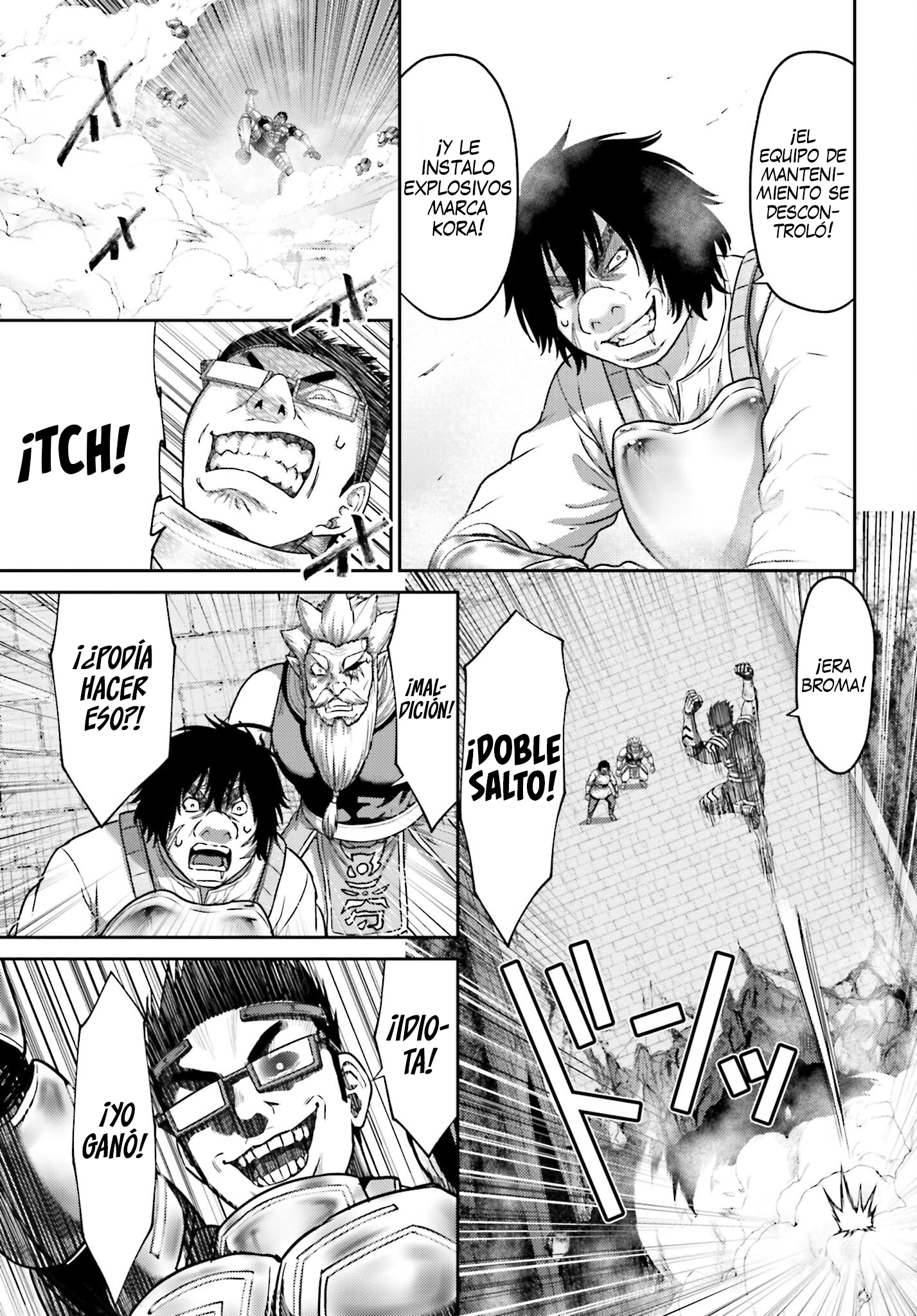 Read Buta No Fukushuu ES Manga Online
