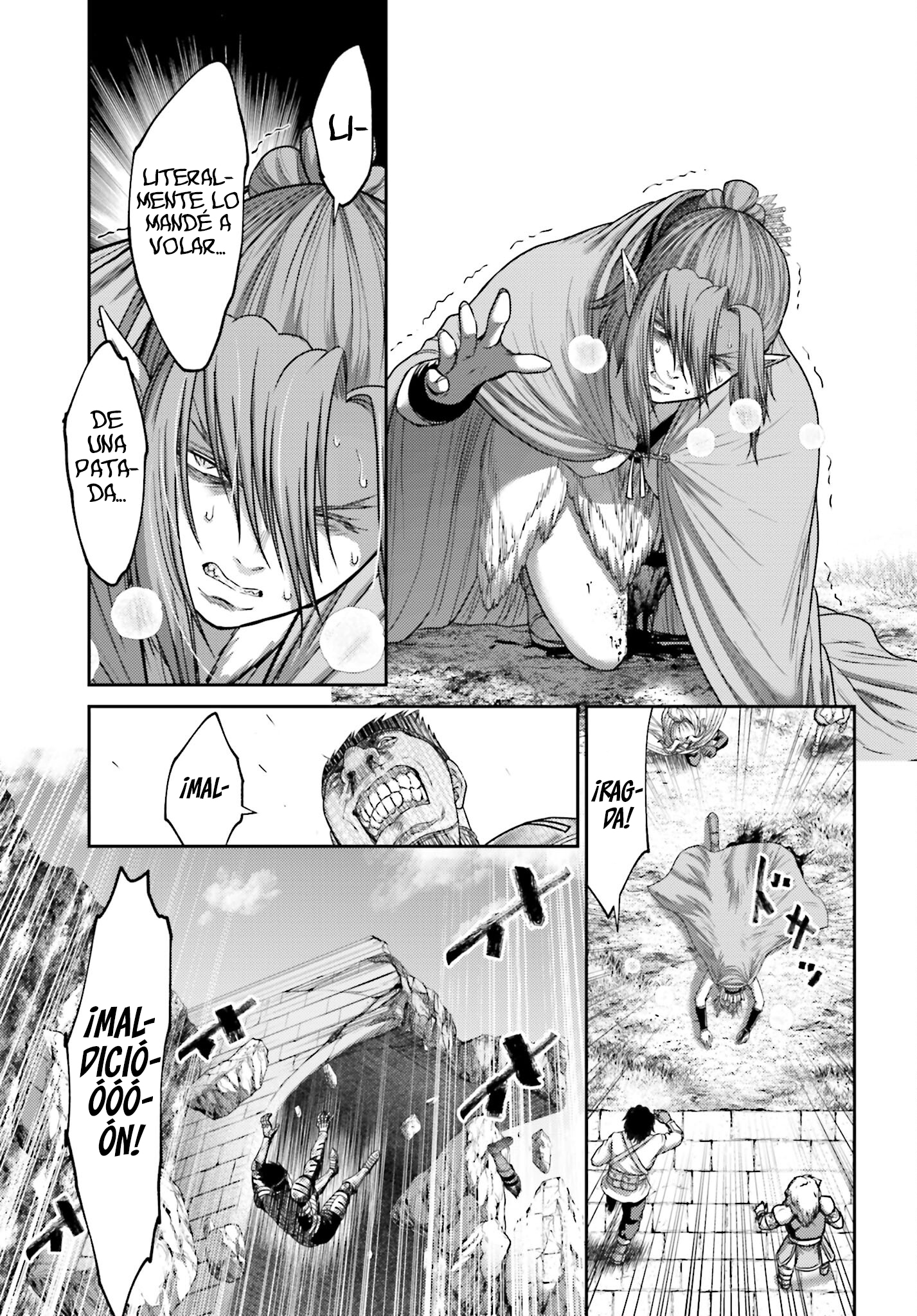 Read Buta No Fukushuu ES Manga Online