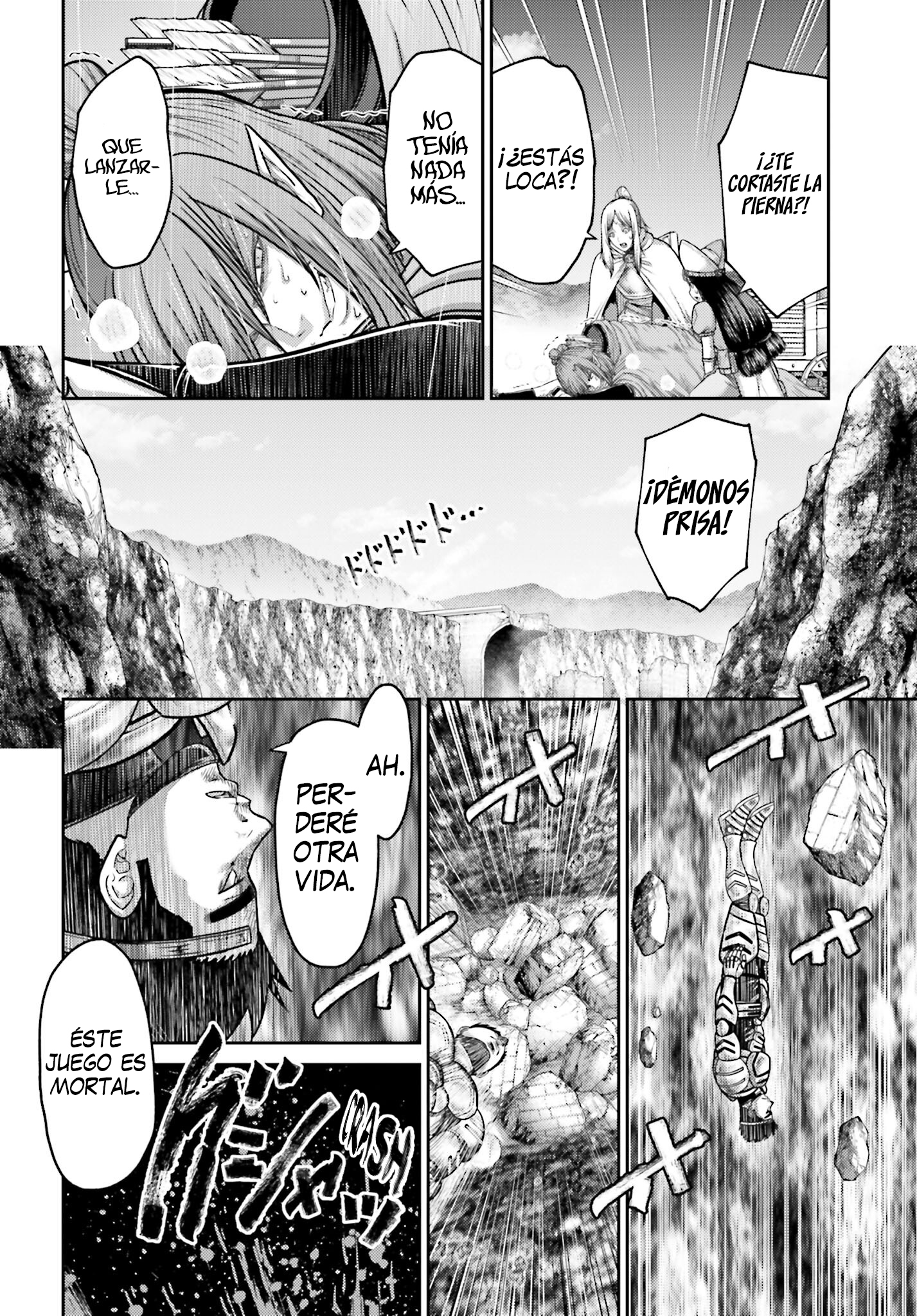 Read Buta No Fukushuu ES Manga Online