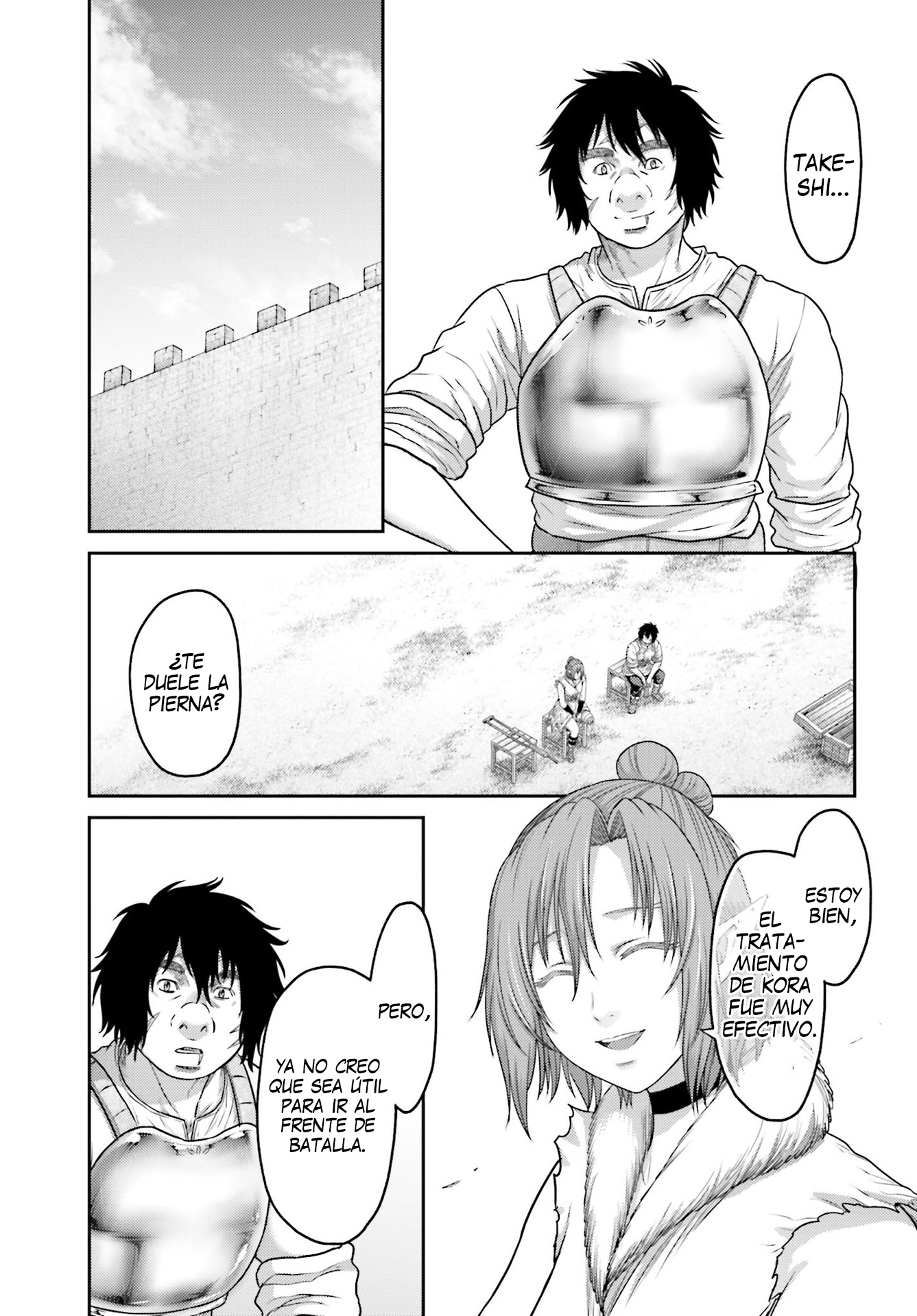 Read Buta No Fukushuu ES Manga Online