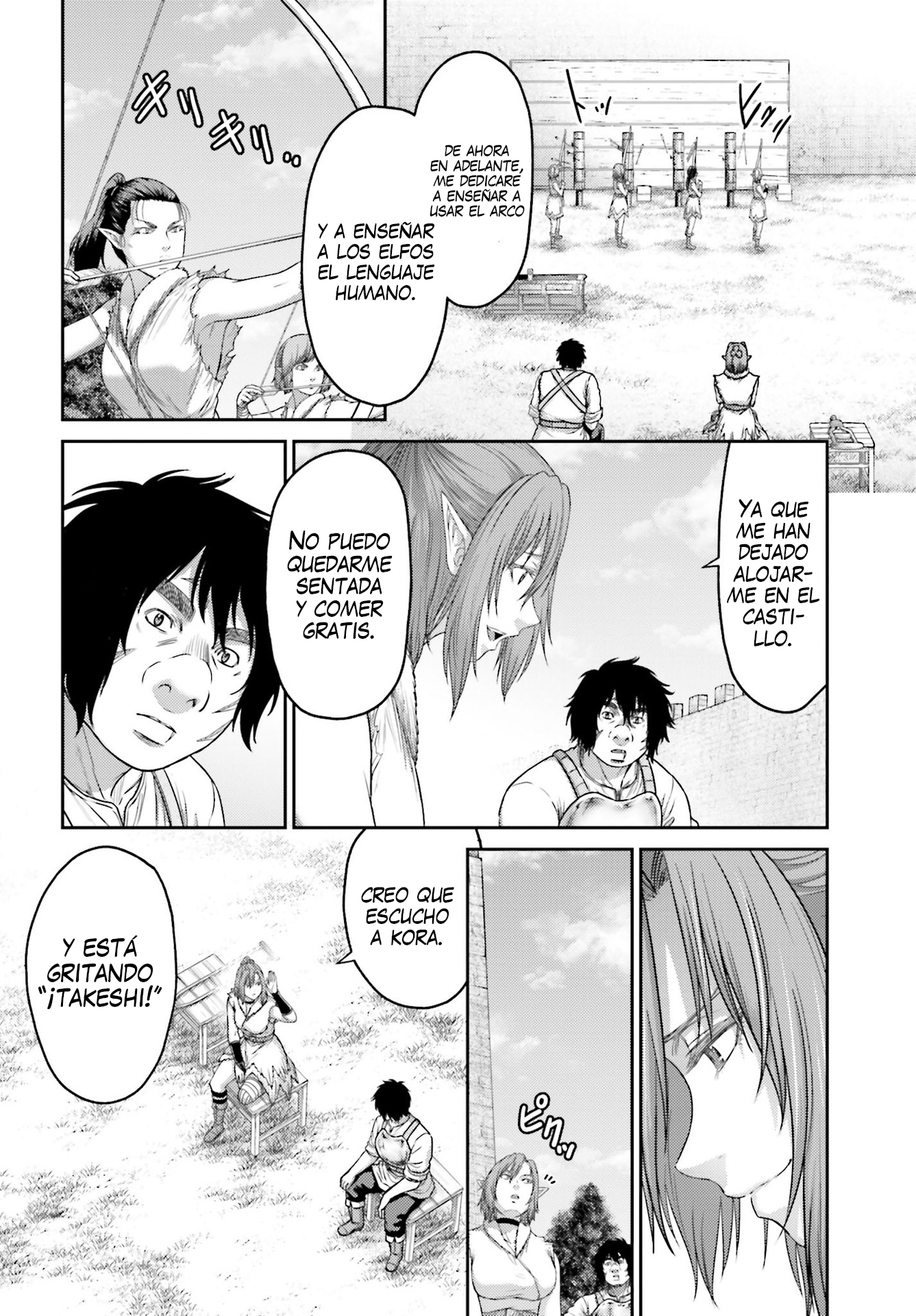 Read Buta No Fukushuu ES Manga Online