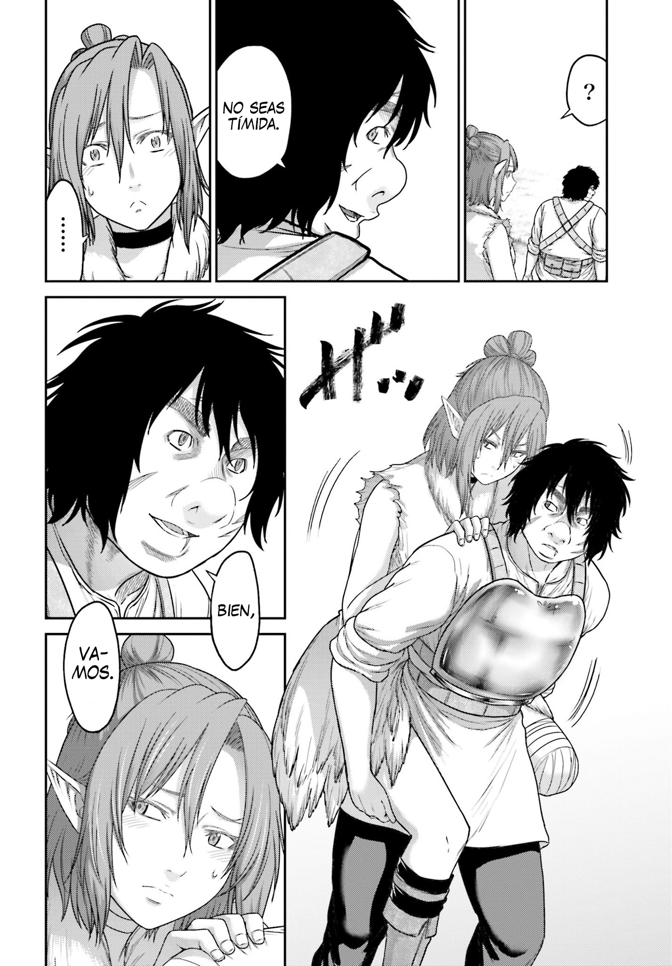 Read Buta No Fukushuu ES Manga Online