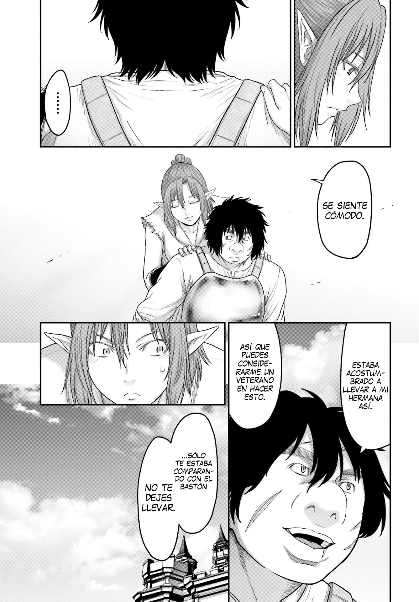 Read Buta No Fukushuu ES Manga Online