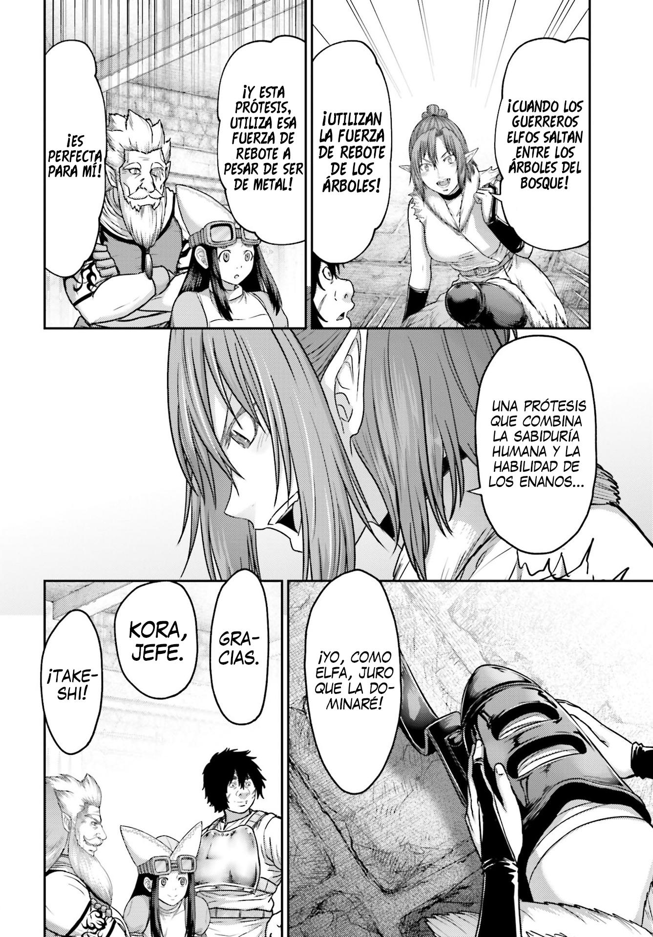 Read Buta No Fukushuu ES Manga Online