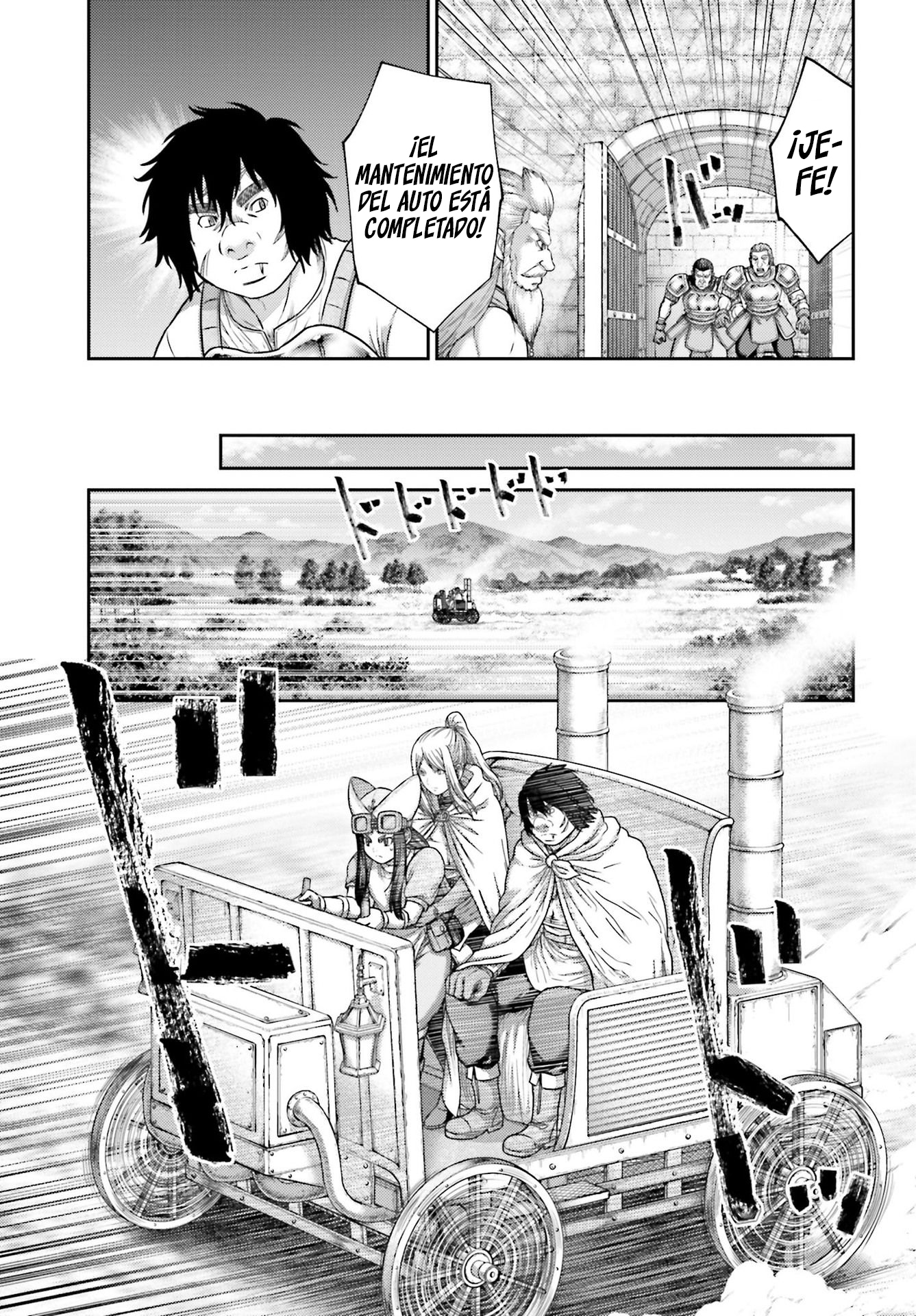 Read Buta No Fukushuu ES Manga Online