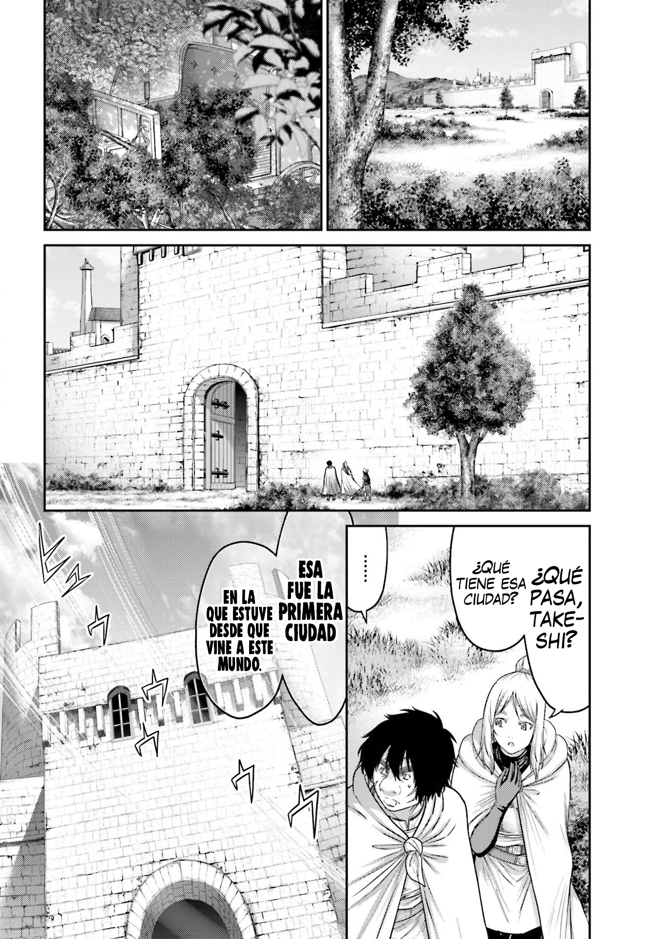 Read Buta No Fukushuu ES Manga Online