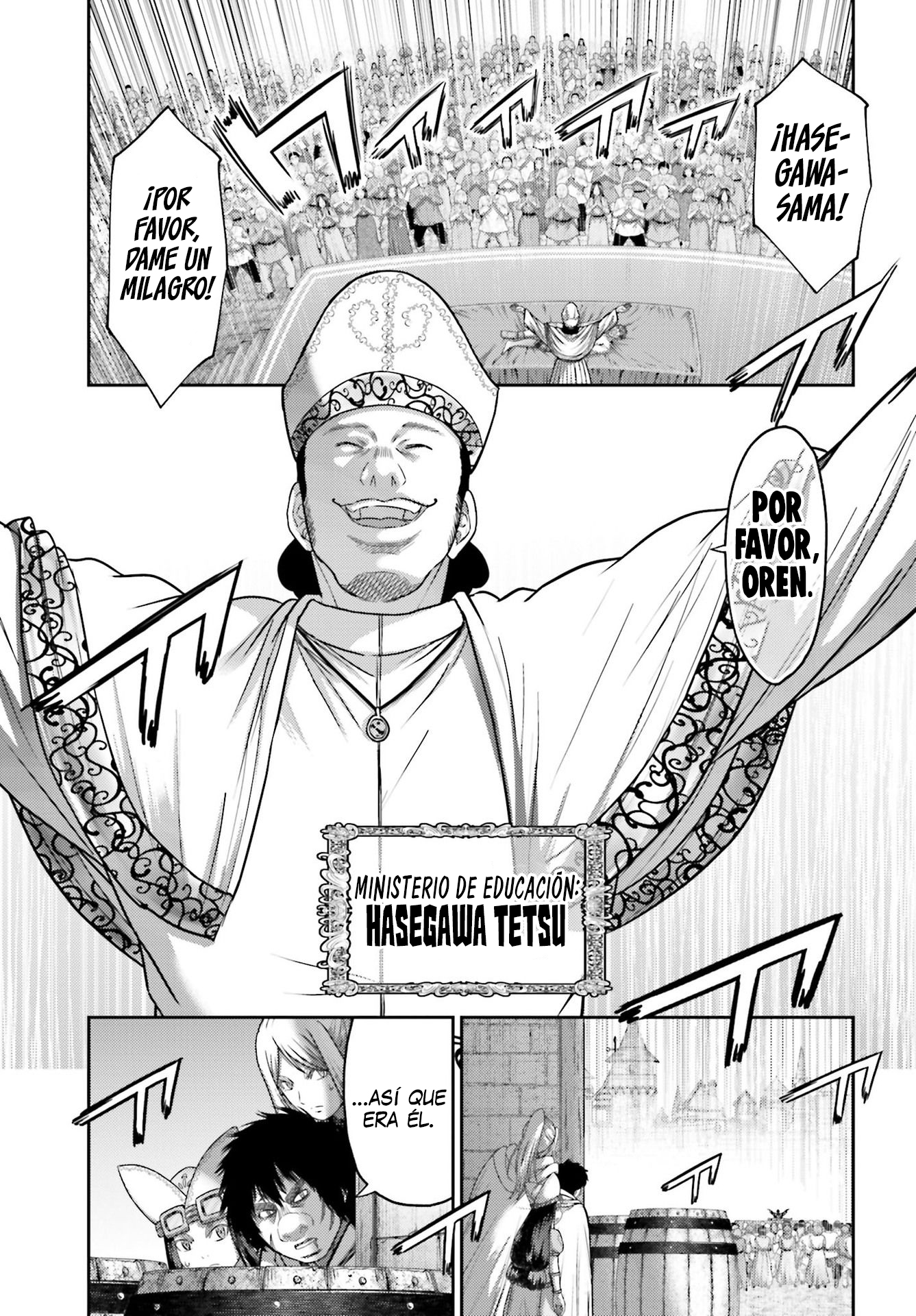 Read Buta No Fukushuu ES Manga Online