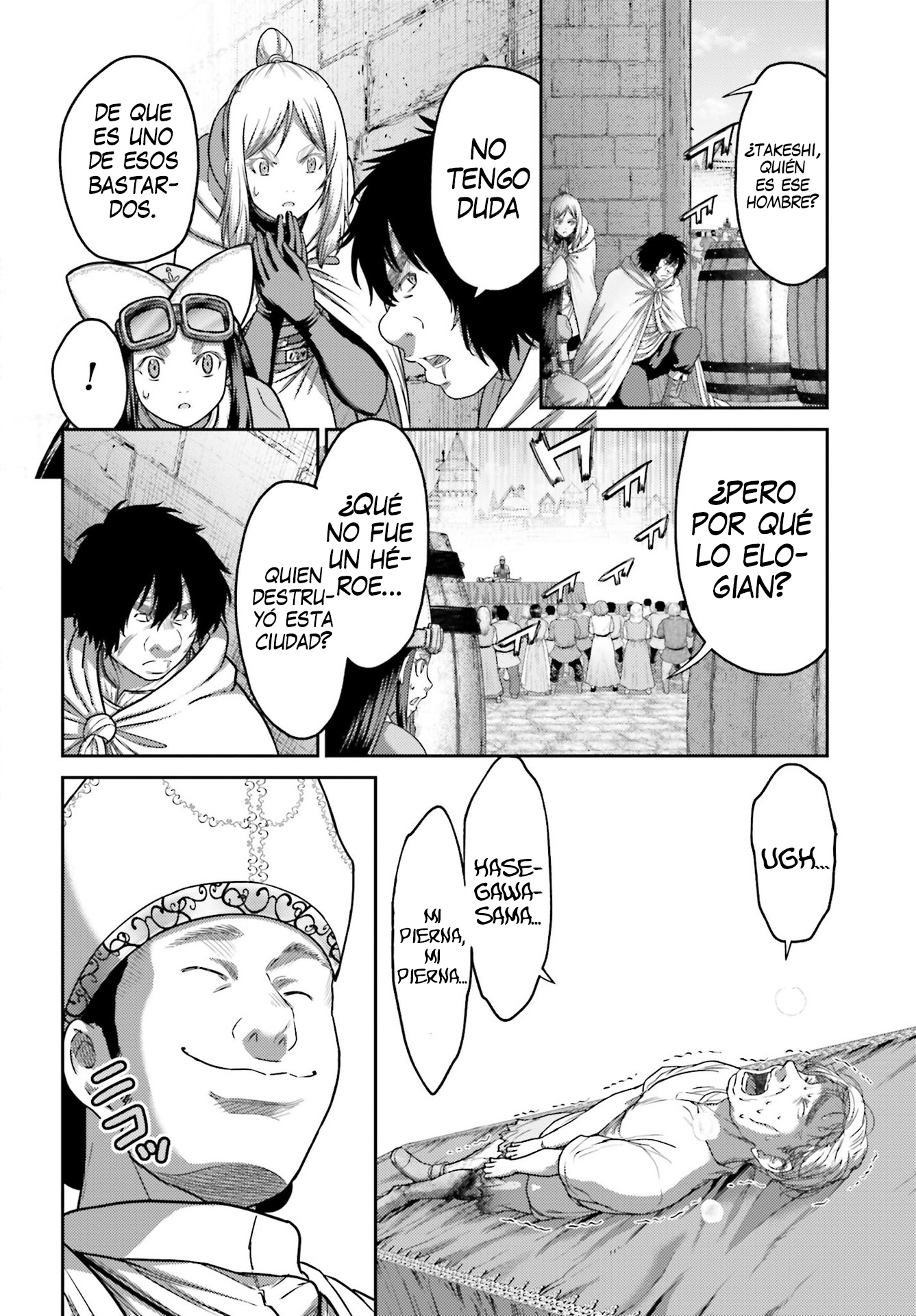 Read Buta No Fukushuu ES Manga Online