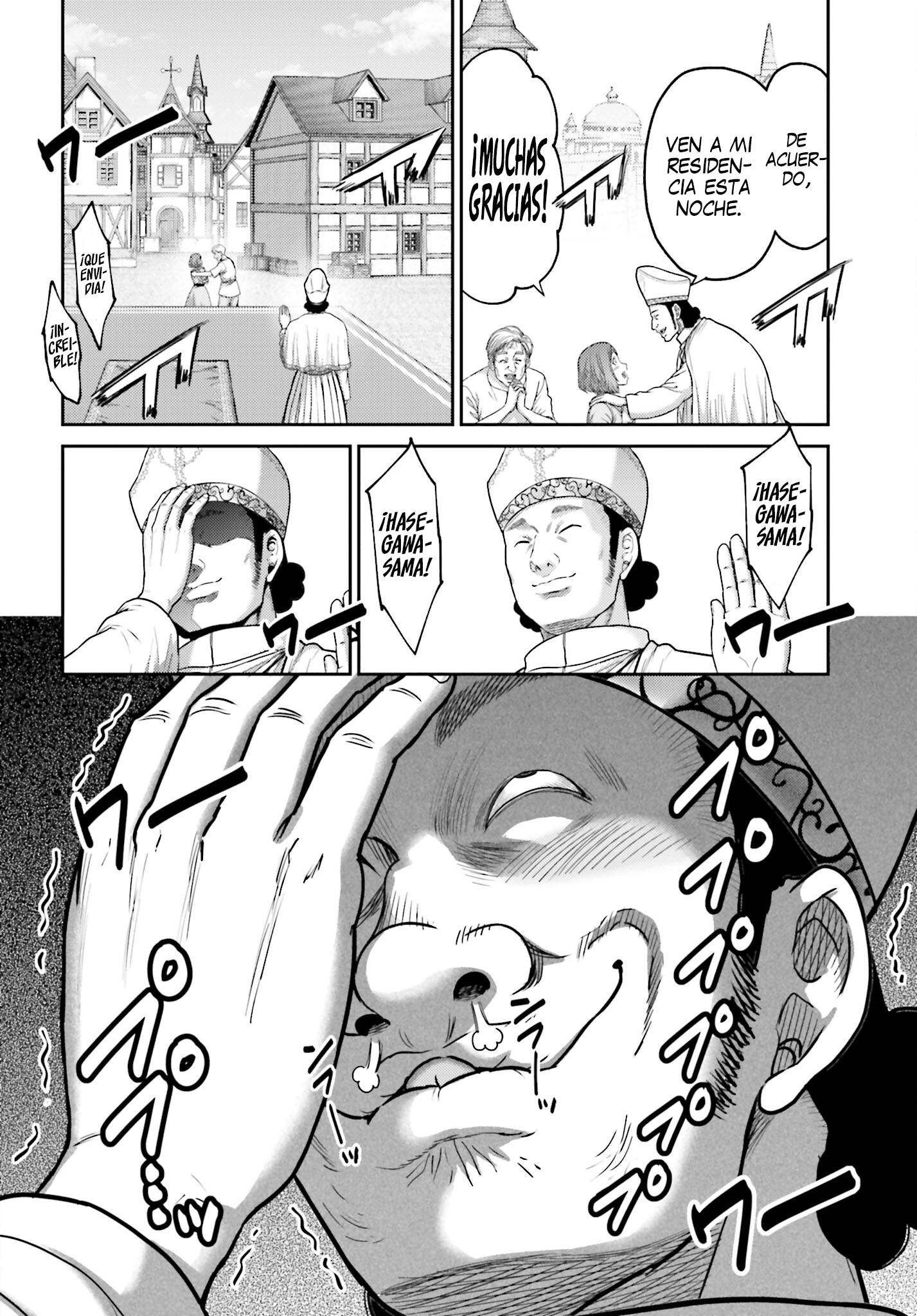 Read Buta No Fukushuu ES Manga Online