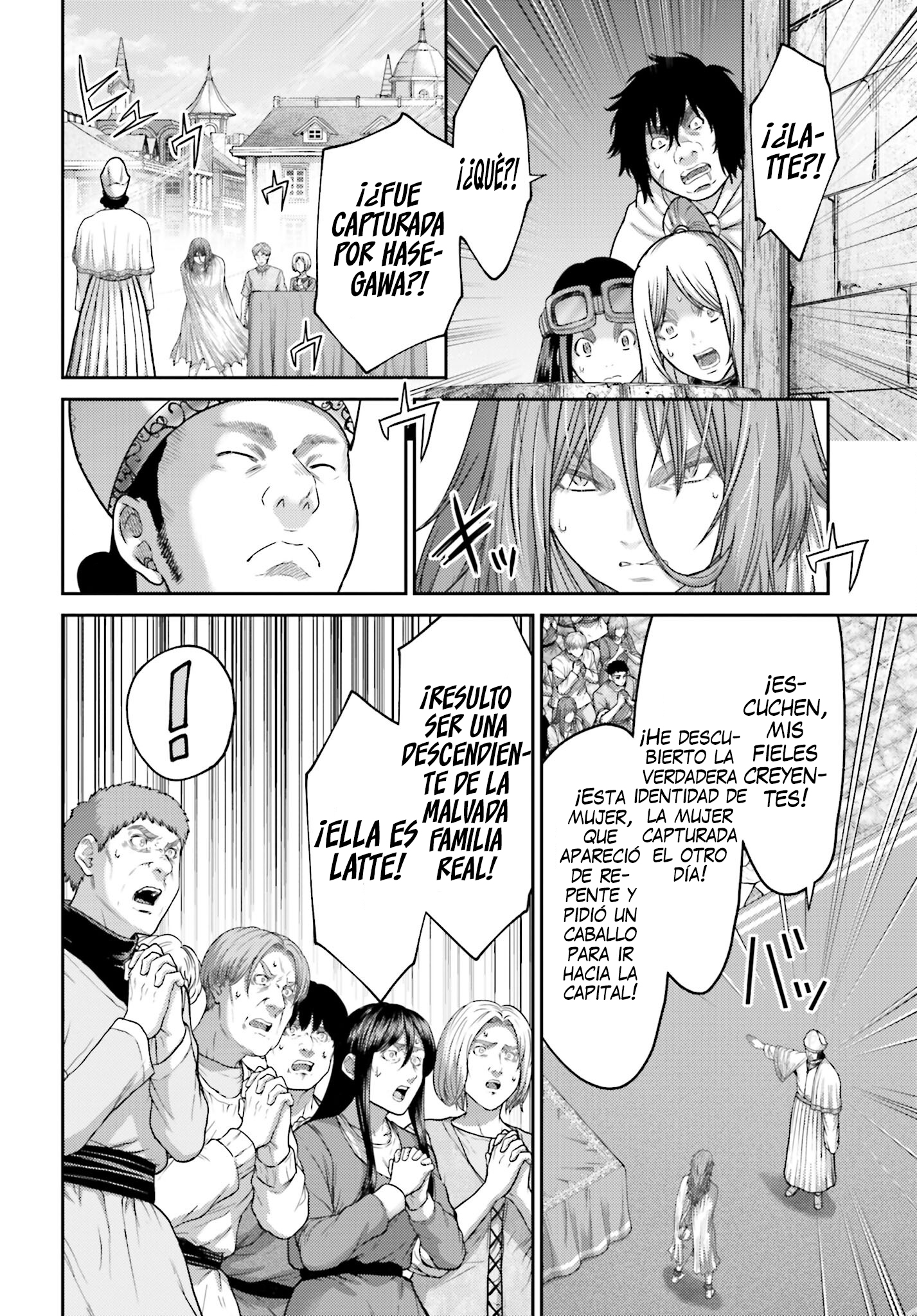 Read Buta No Fukushuu ES Manga Online