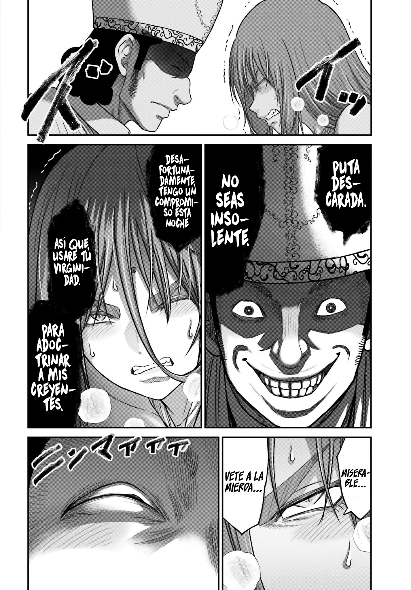 Read Buta No Fukushuu ES Manga Online