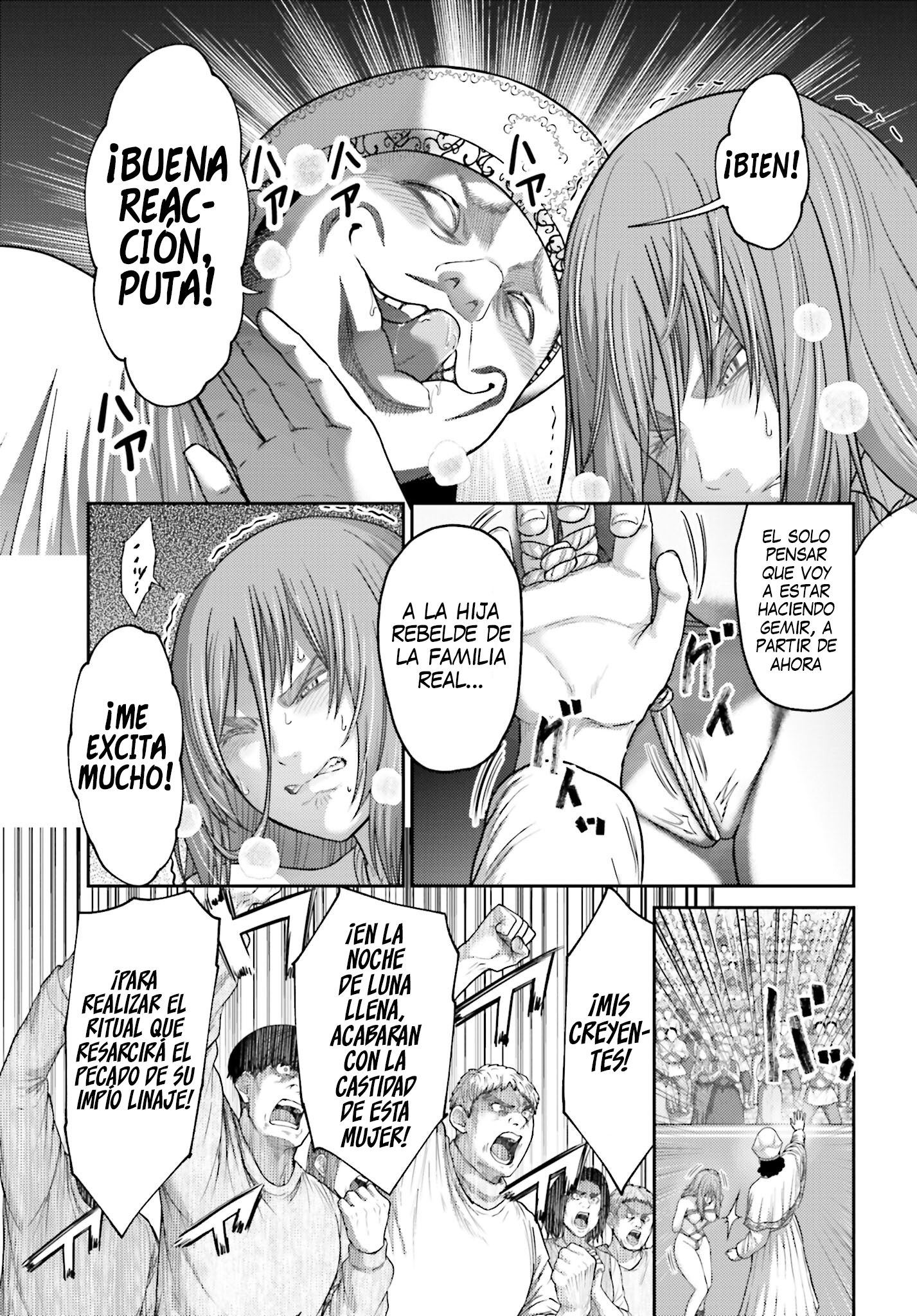 Read Buta No Fukushuu ES Manga Online