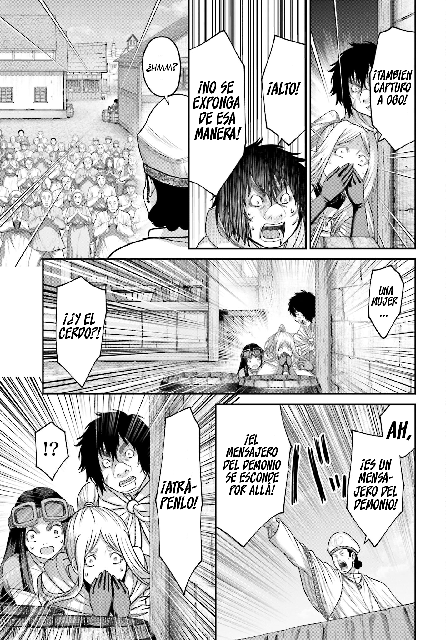 Read Buta No Fukushuu ES Manga Online