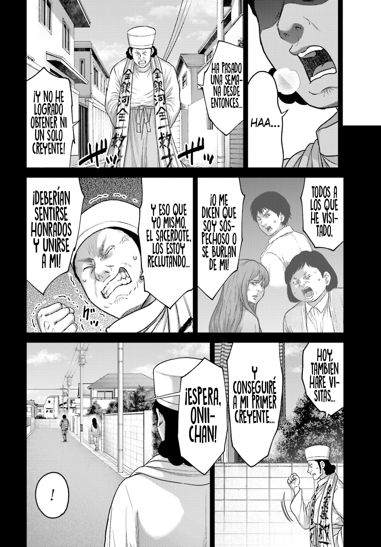 Read Buta No Fukushuu ES Manga Online