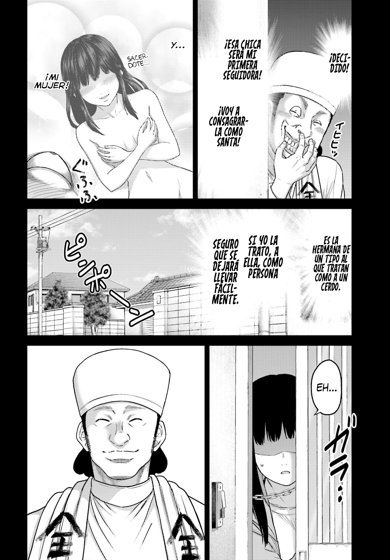 Read Buta No Fukushuu ES Manga Online