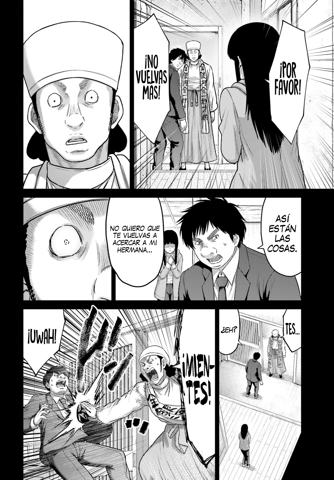 Read Buta No Fukushuu ES Manga Online