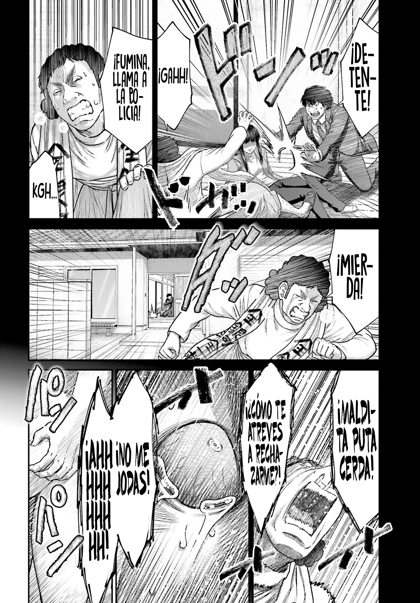 Read Buta No Fukushuu ES Manga Online