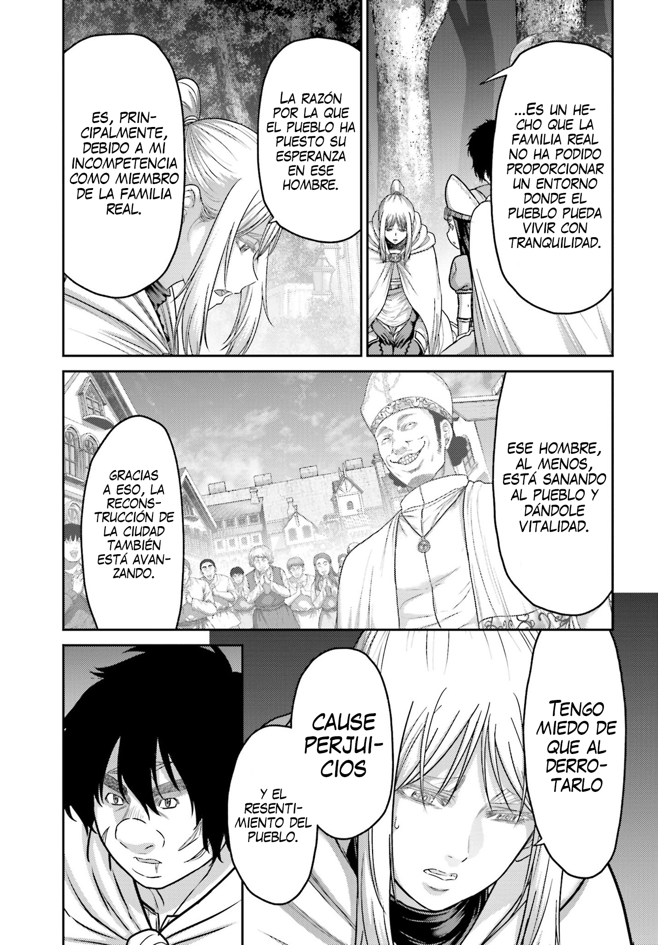 Read Buta No Fukushuu ES Manga Online
