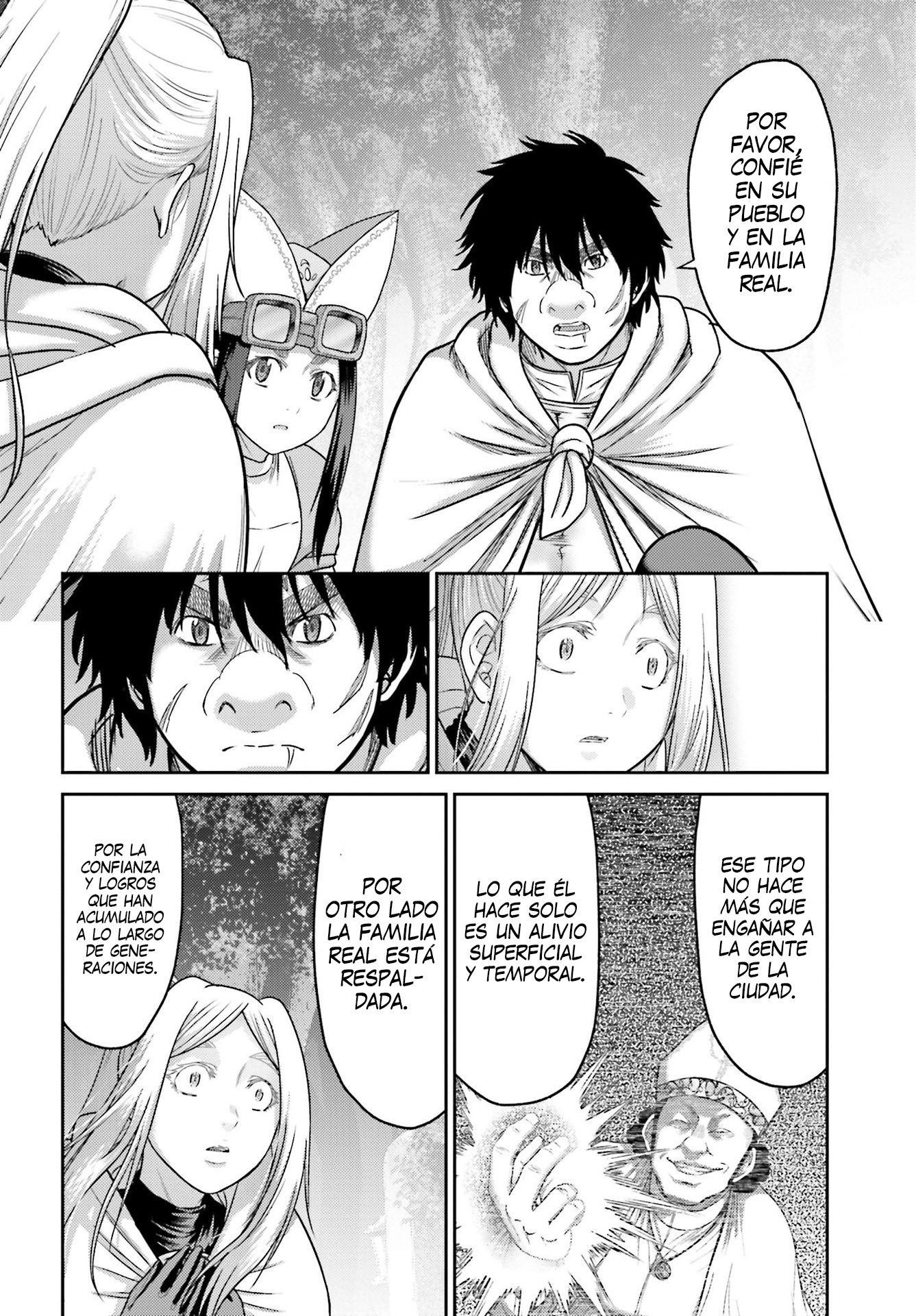 Read Buta No Fukushuu ES Manga Online