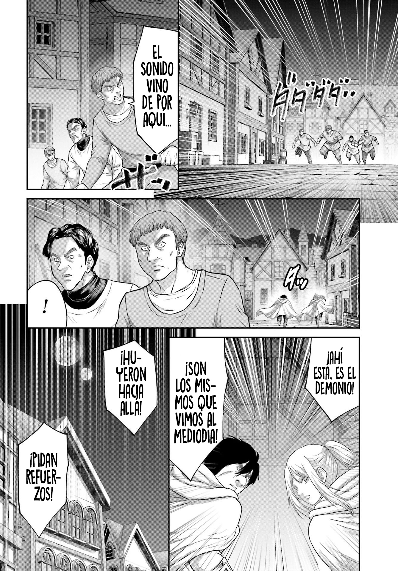 Read Buta No Fukushuu ES Manga Online