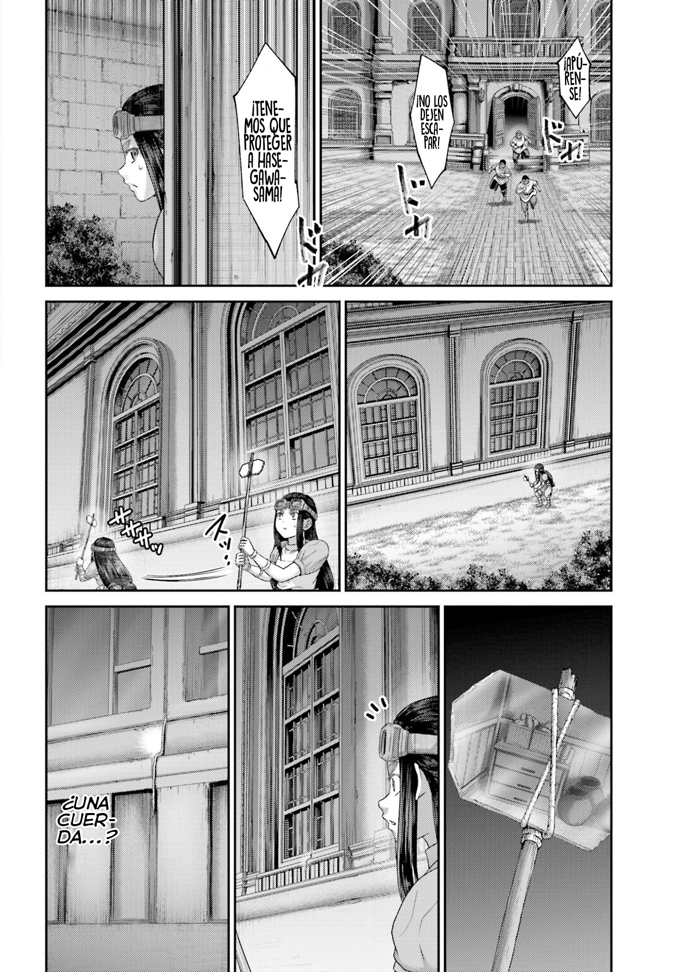 Read Buta No Fukushuu ES Manga Online