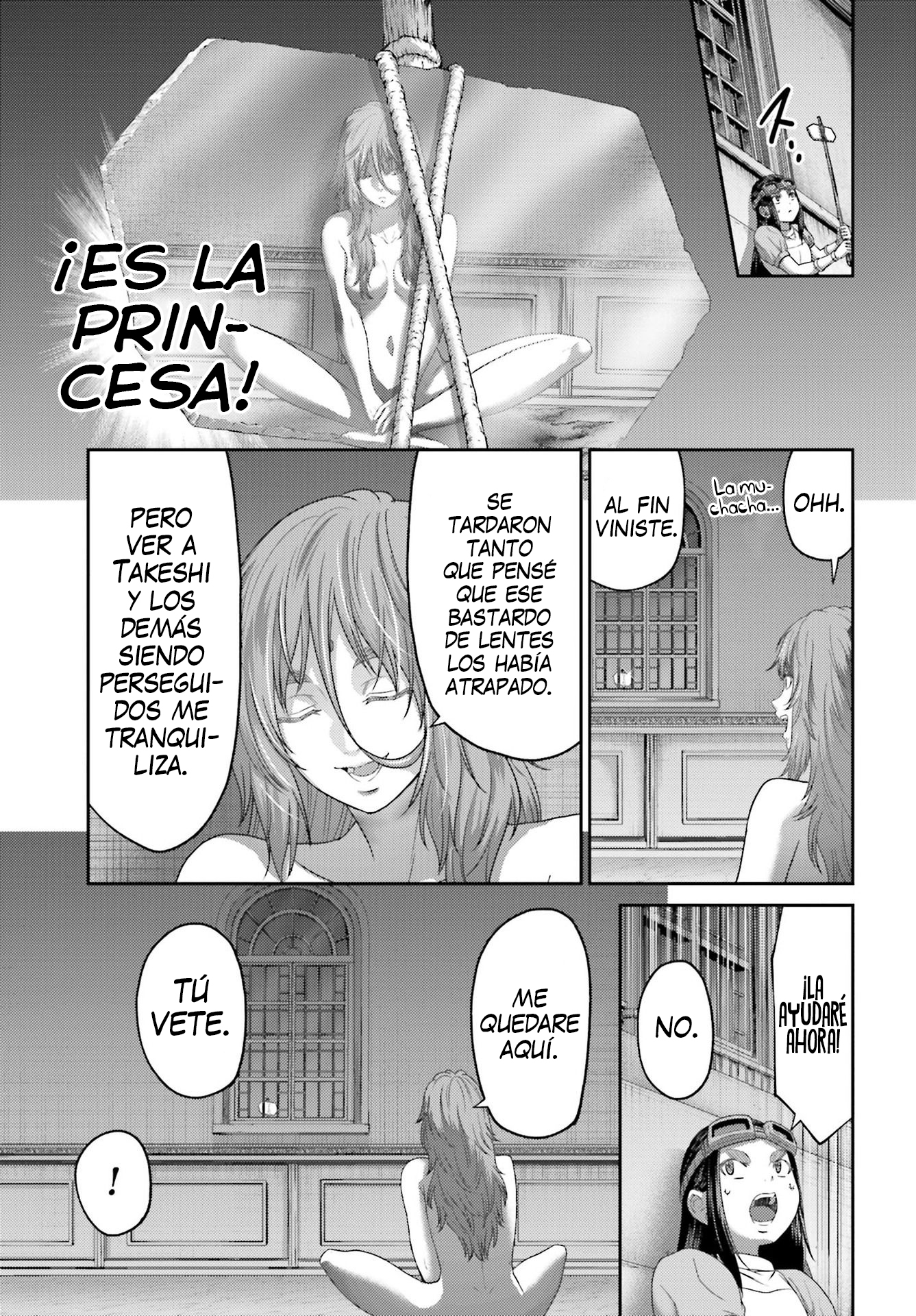 Read Buta No Fukushuu ES Manga Online