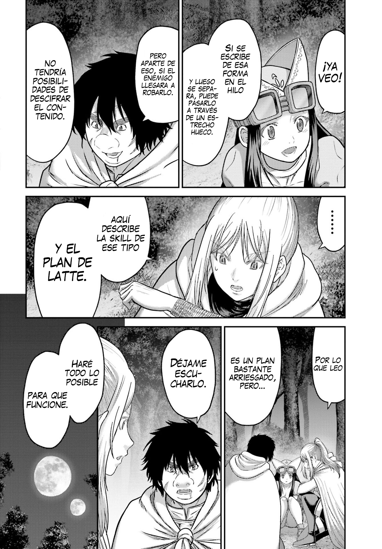Read Buta No Fukushuu ES Manga Online