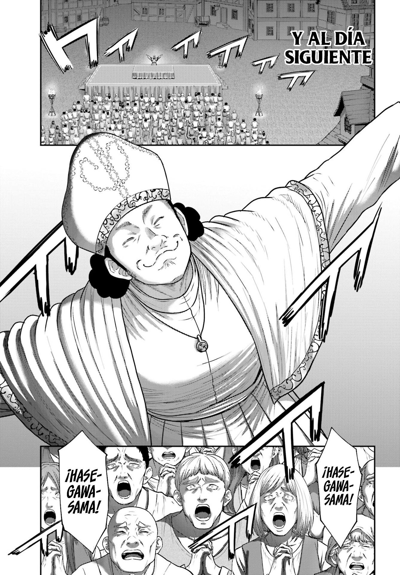Read Buta No Fukushuu ES Manga Online