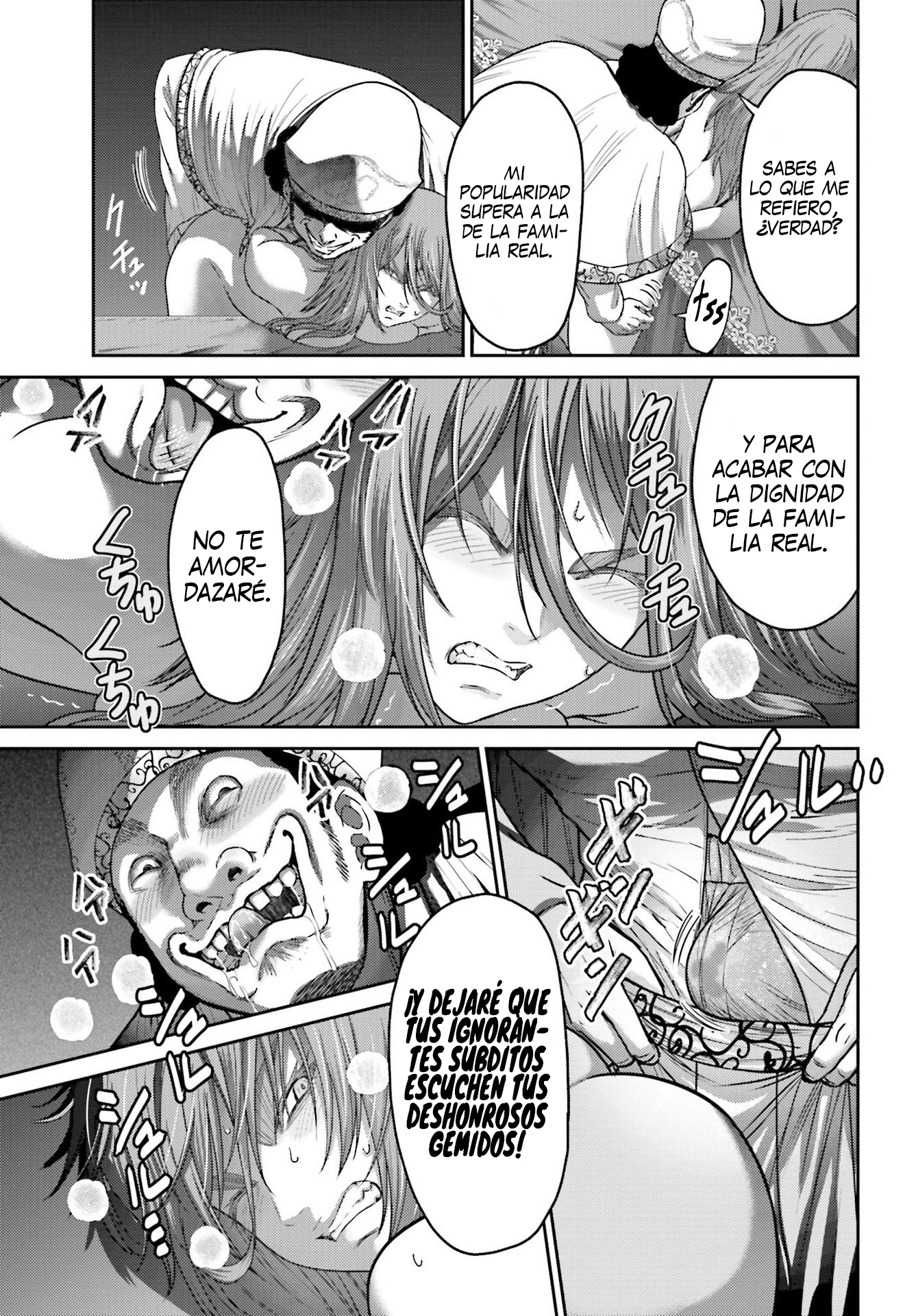 Read Buta No Fukushuu ES Manga Online