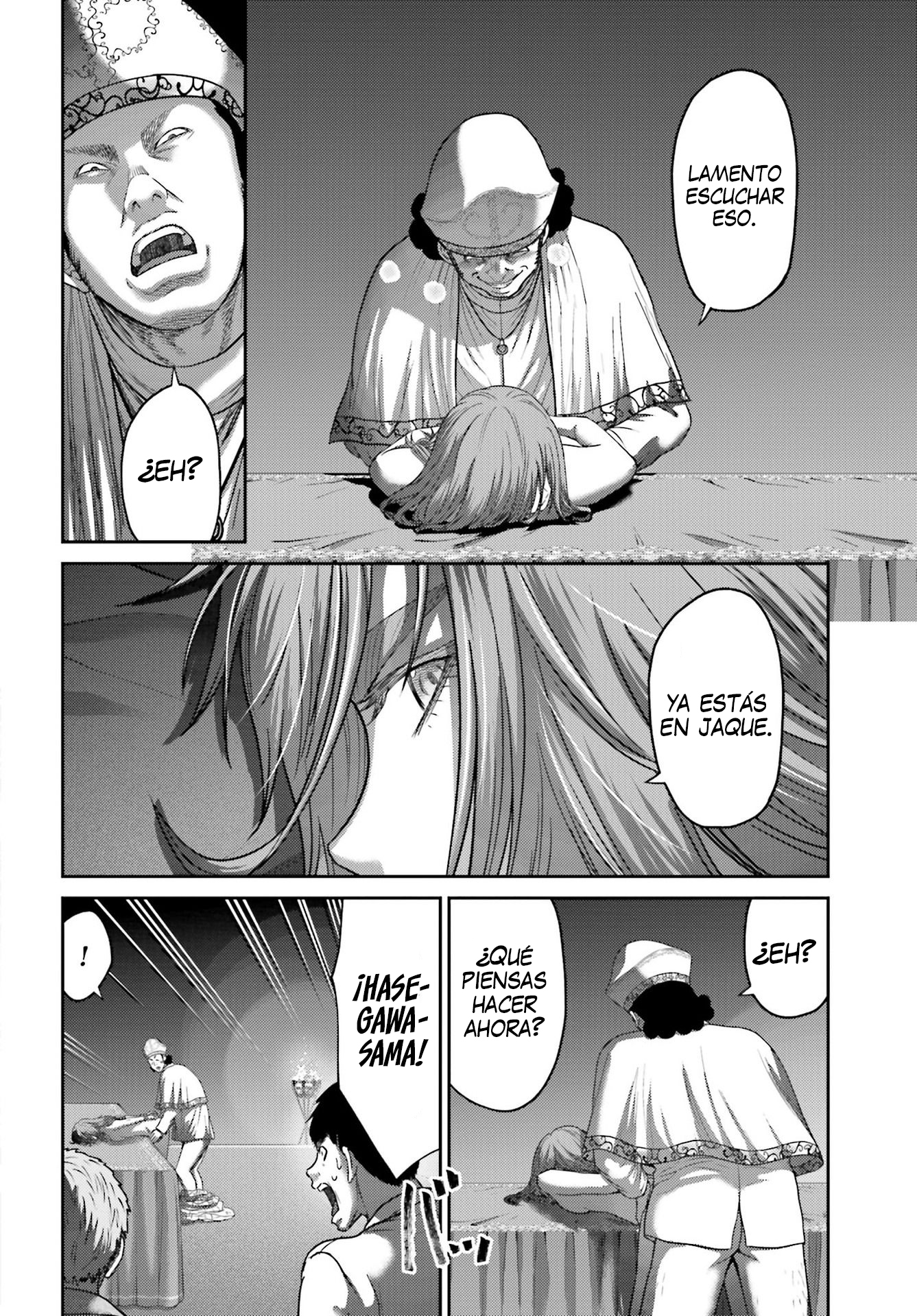 Read Buta No Fukushuu ES Manga Online