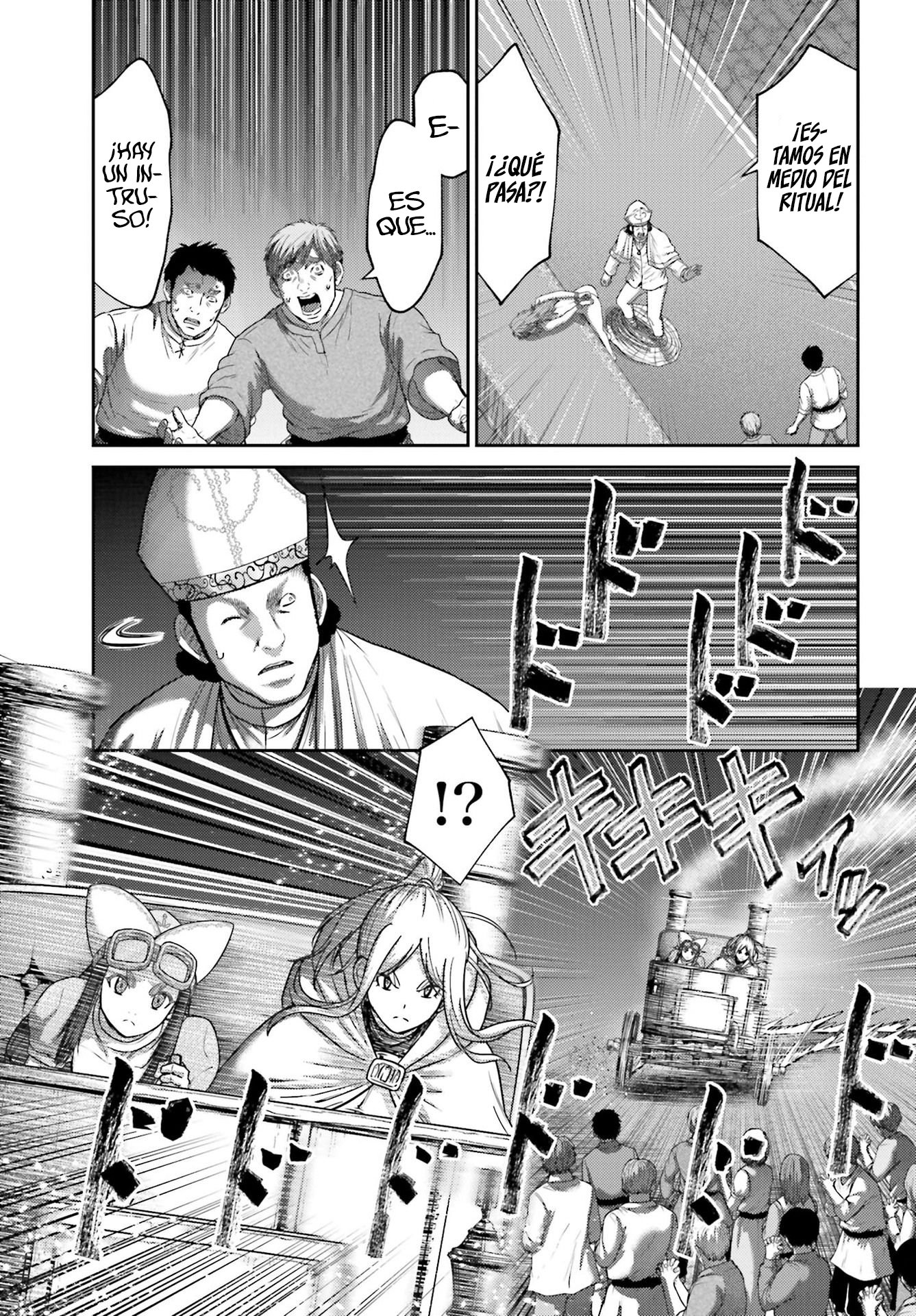 Read Buta No Fukushuu ES Manga Online