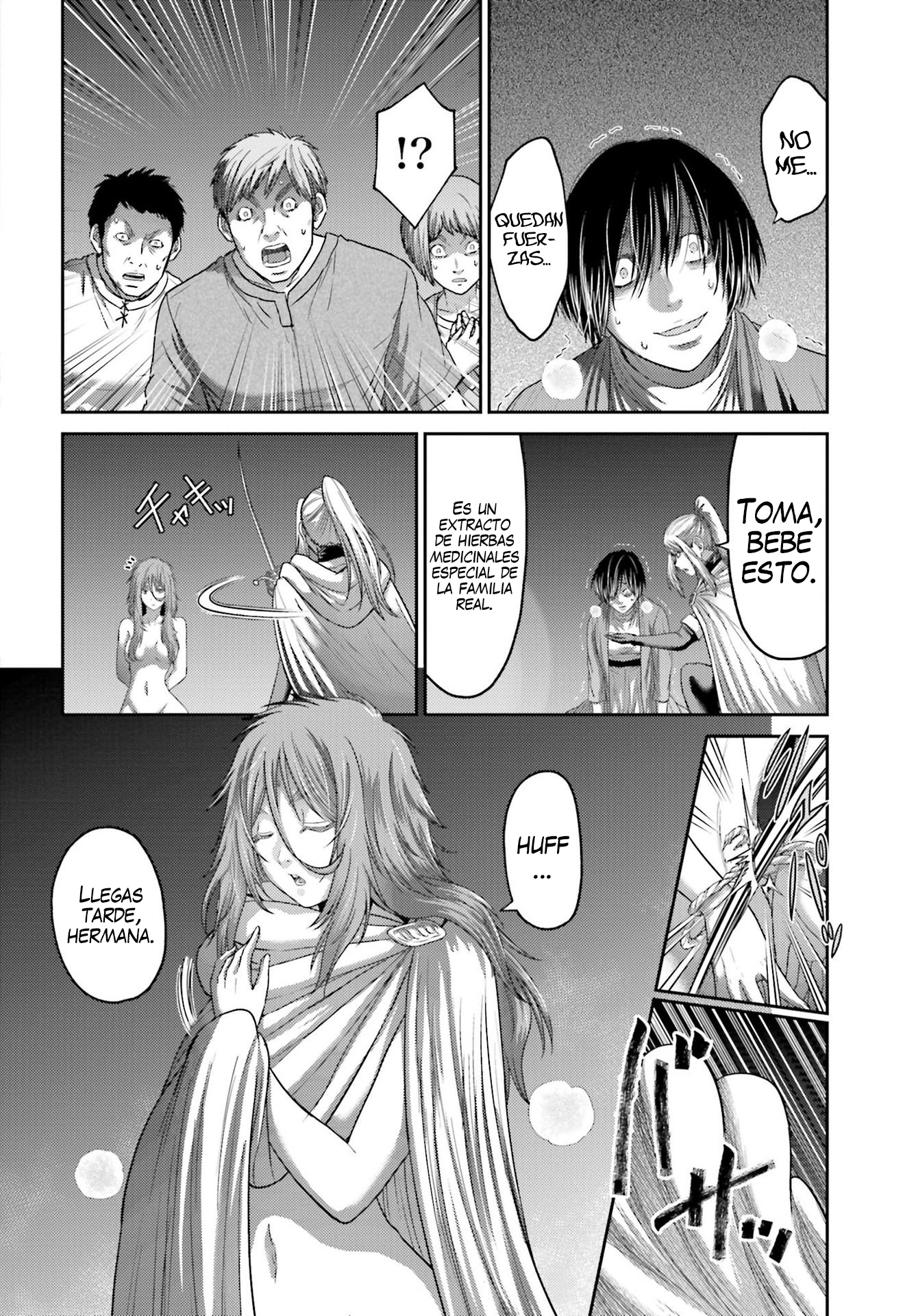 Read Buta No Fukushuu ES Manga Online
