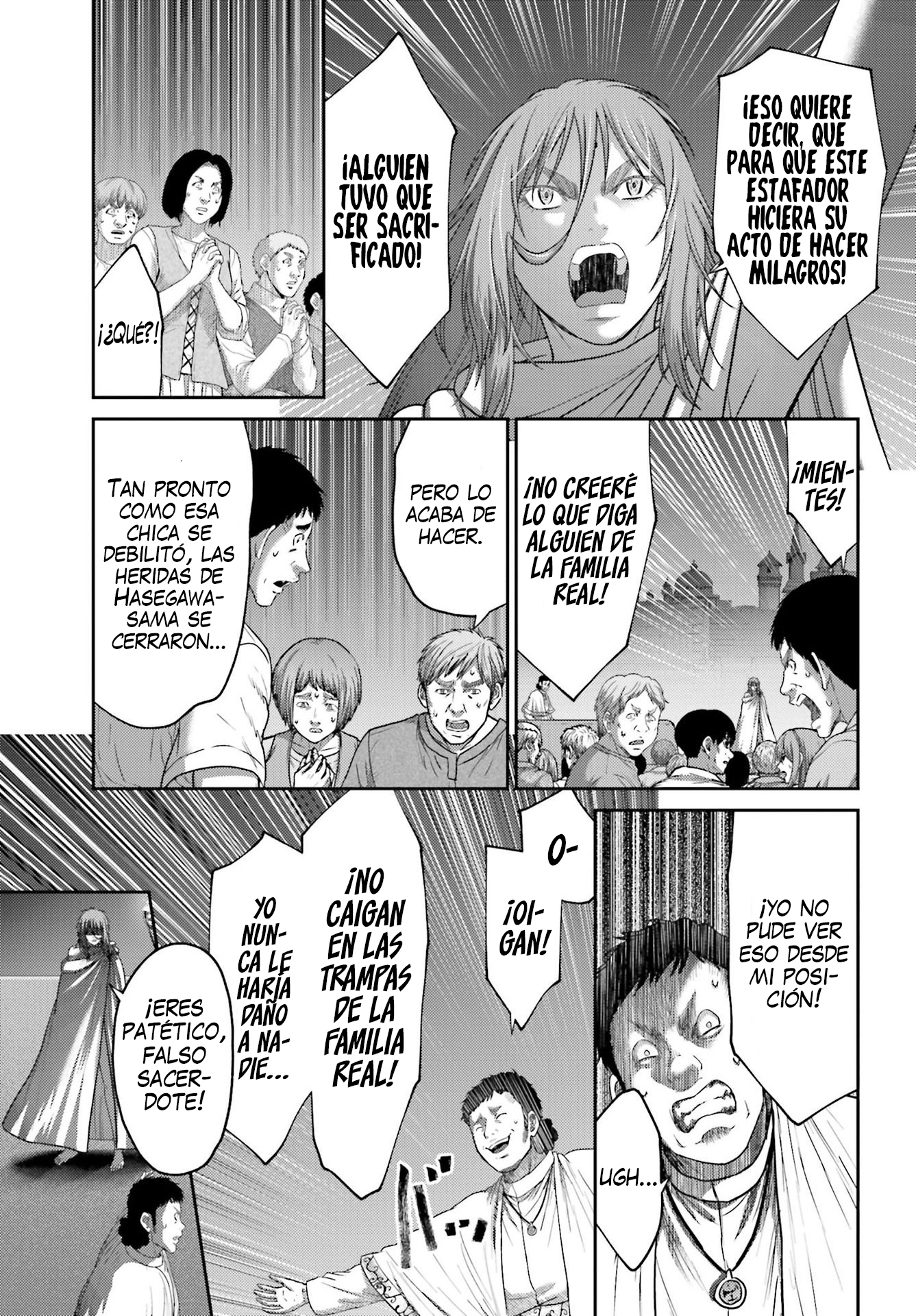 Read Buta No Fukushuu ES Manga Online
