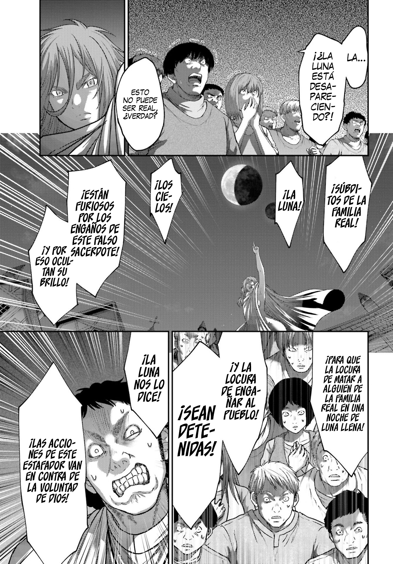 Read Buta No Fukushuu ES Manga Online