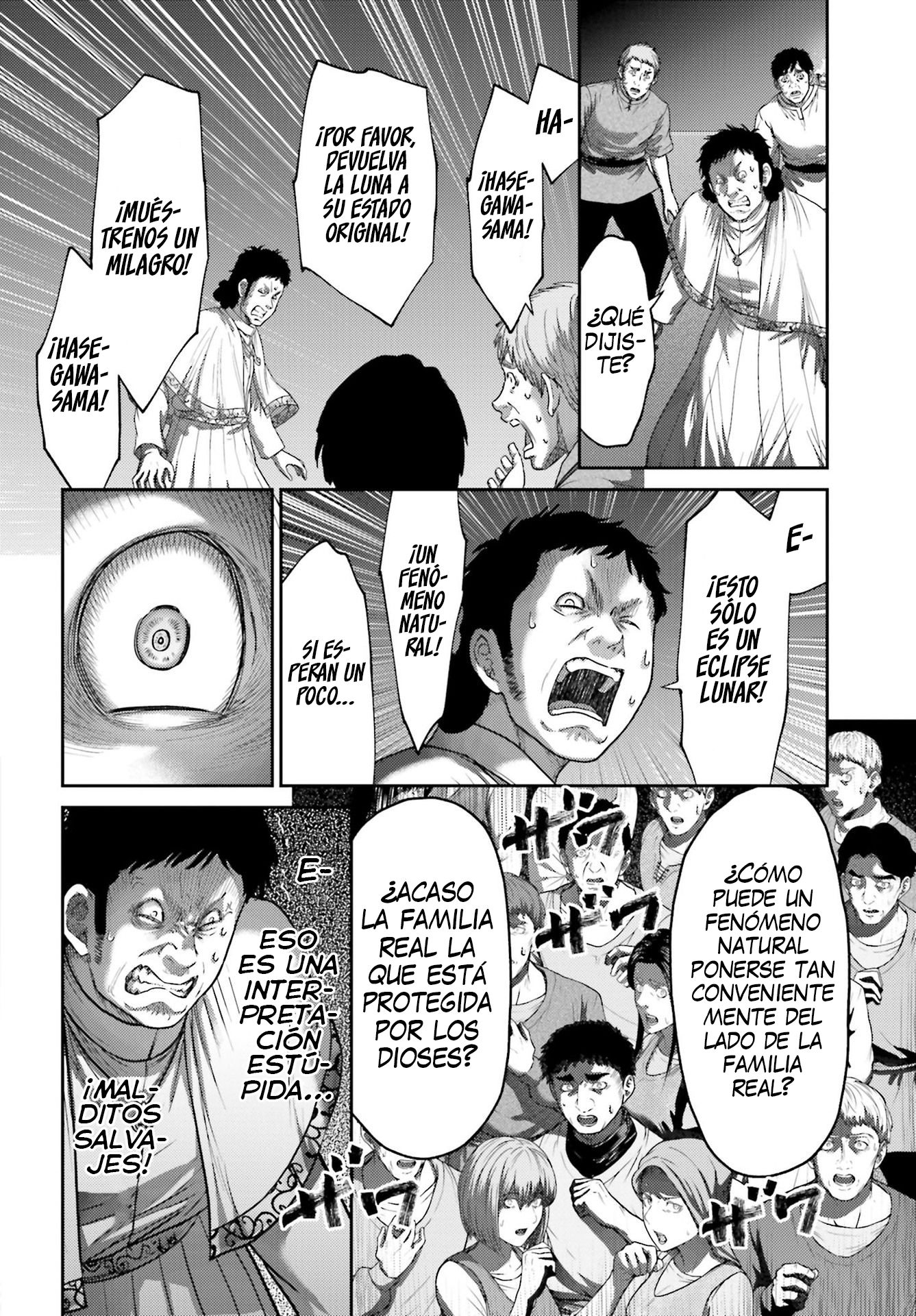 Read Buta No Fukushuu ES Manga Online