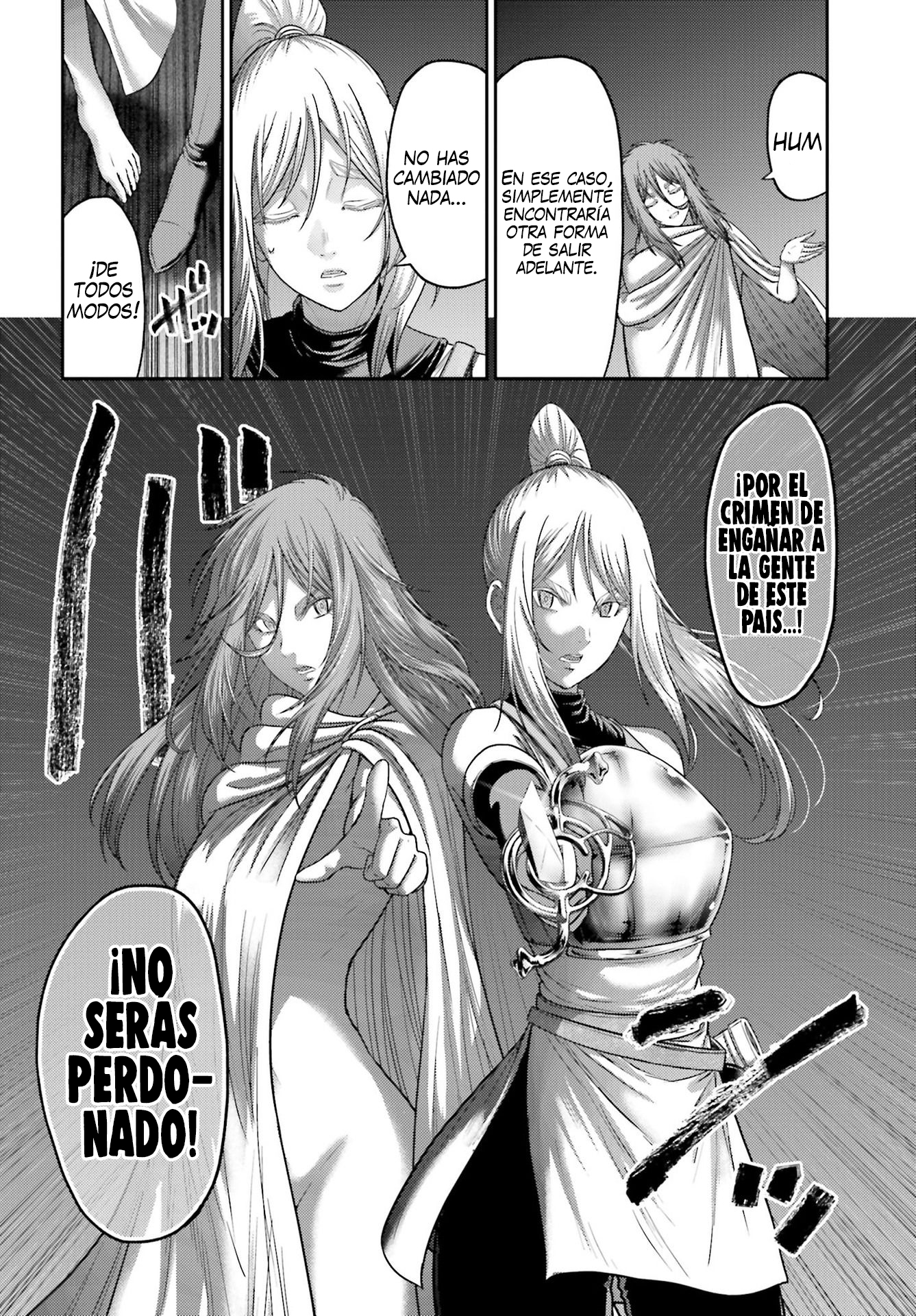 Read Buta No Fukushuu ES Manga Online