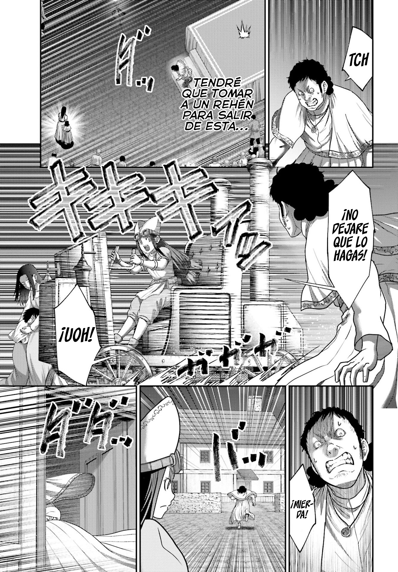 Read Buta No Fukushuu ES Manga Online