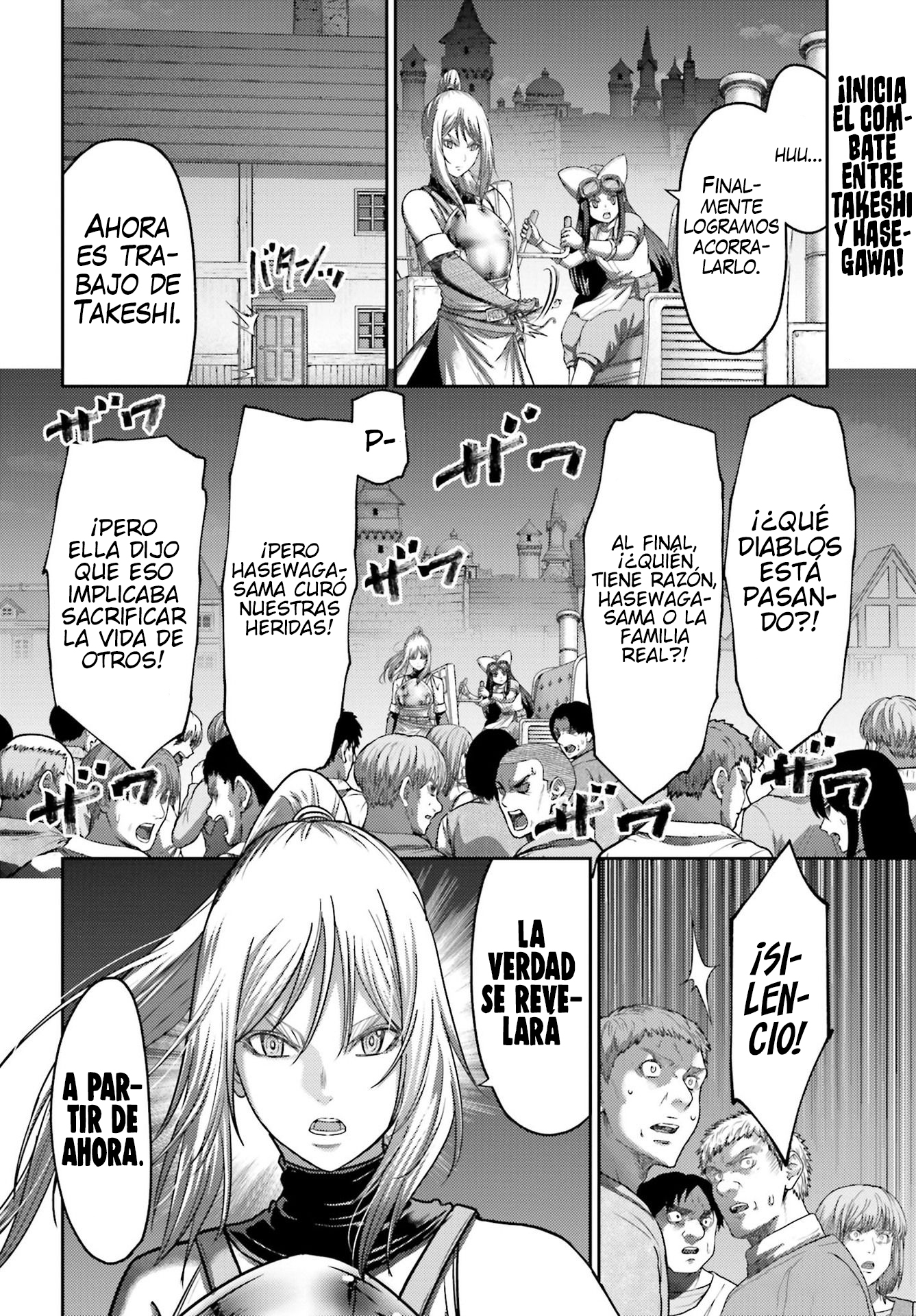 Read Buta No Fukushuu ES Manga Online
