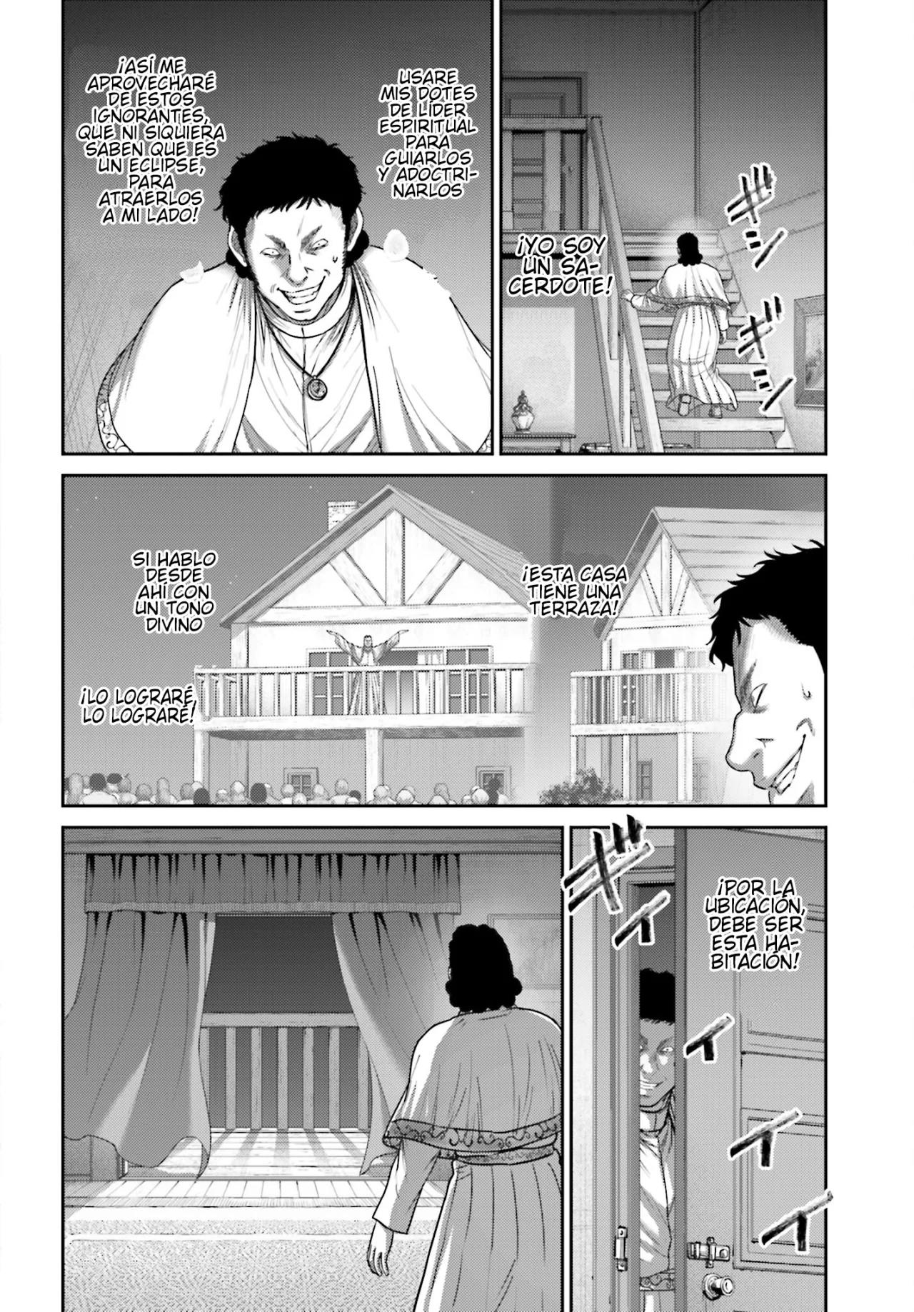 Read Buta No Fukushuu ES Manga Online