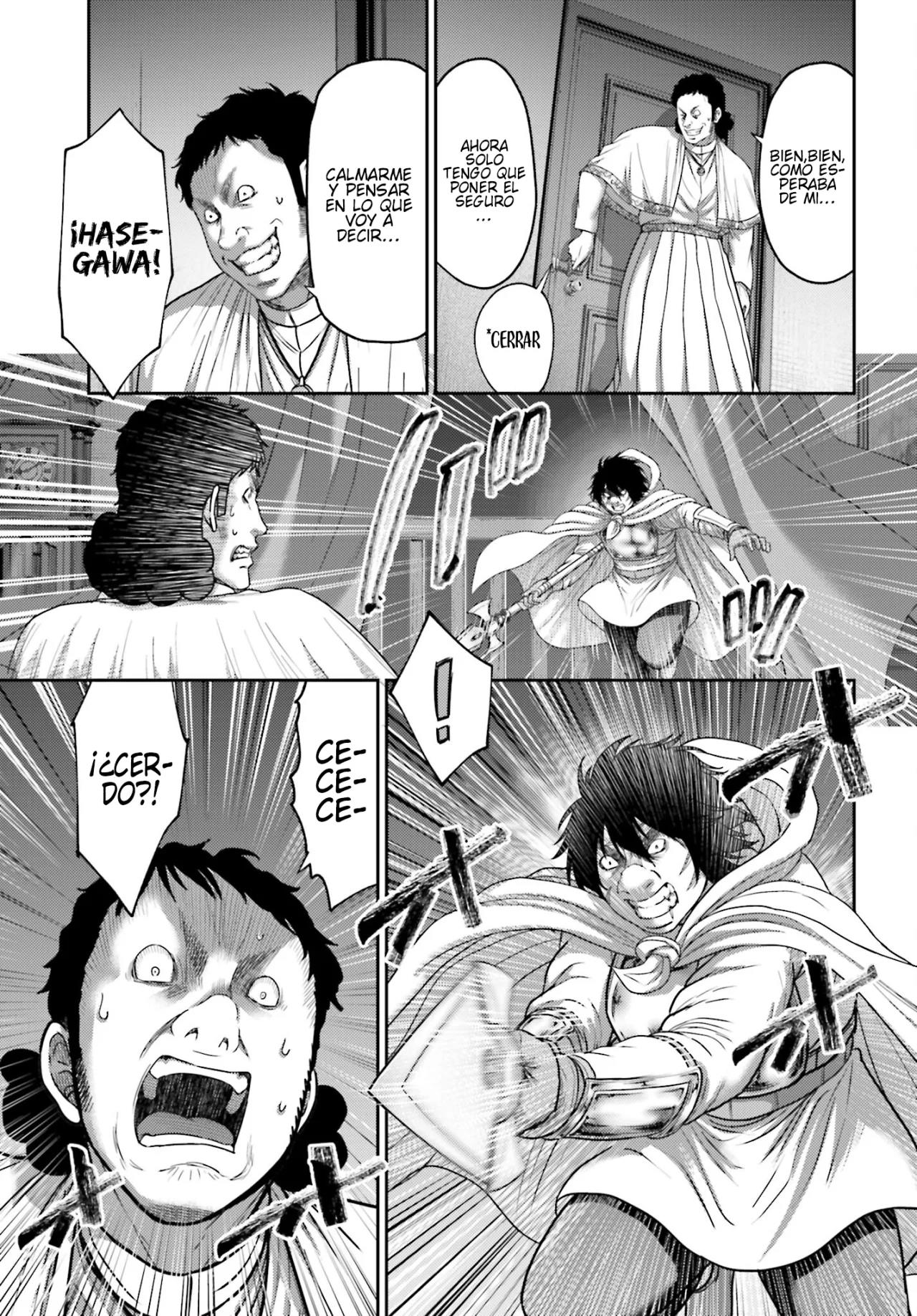 Read Buta No Fukushuu ES Manga Online