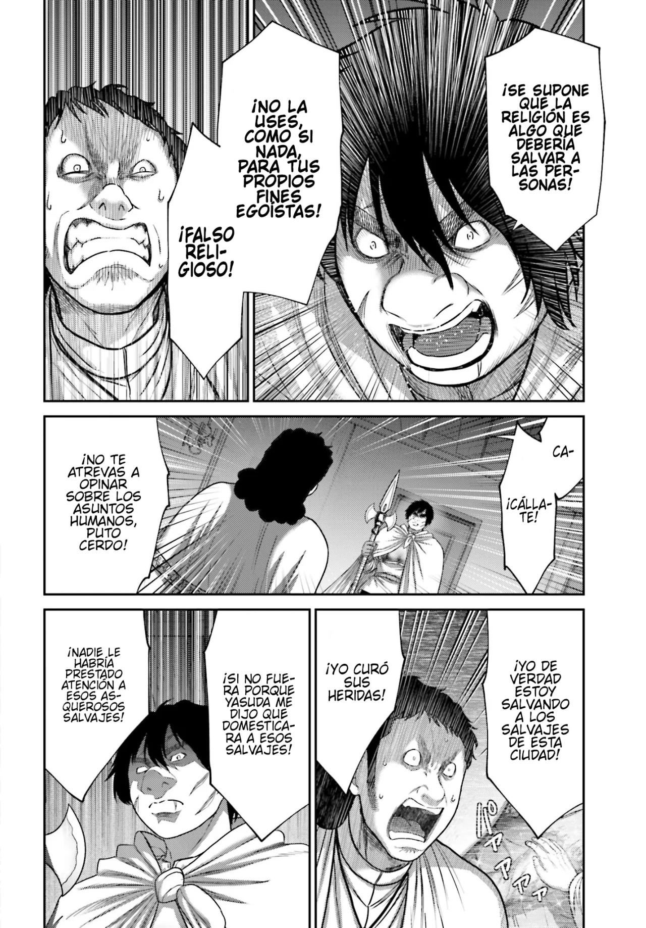 Read Buta No Fukushuu ES Manga Online