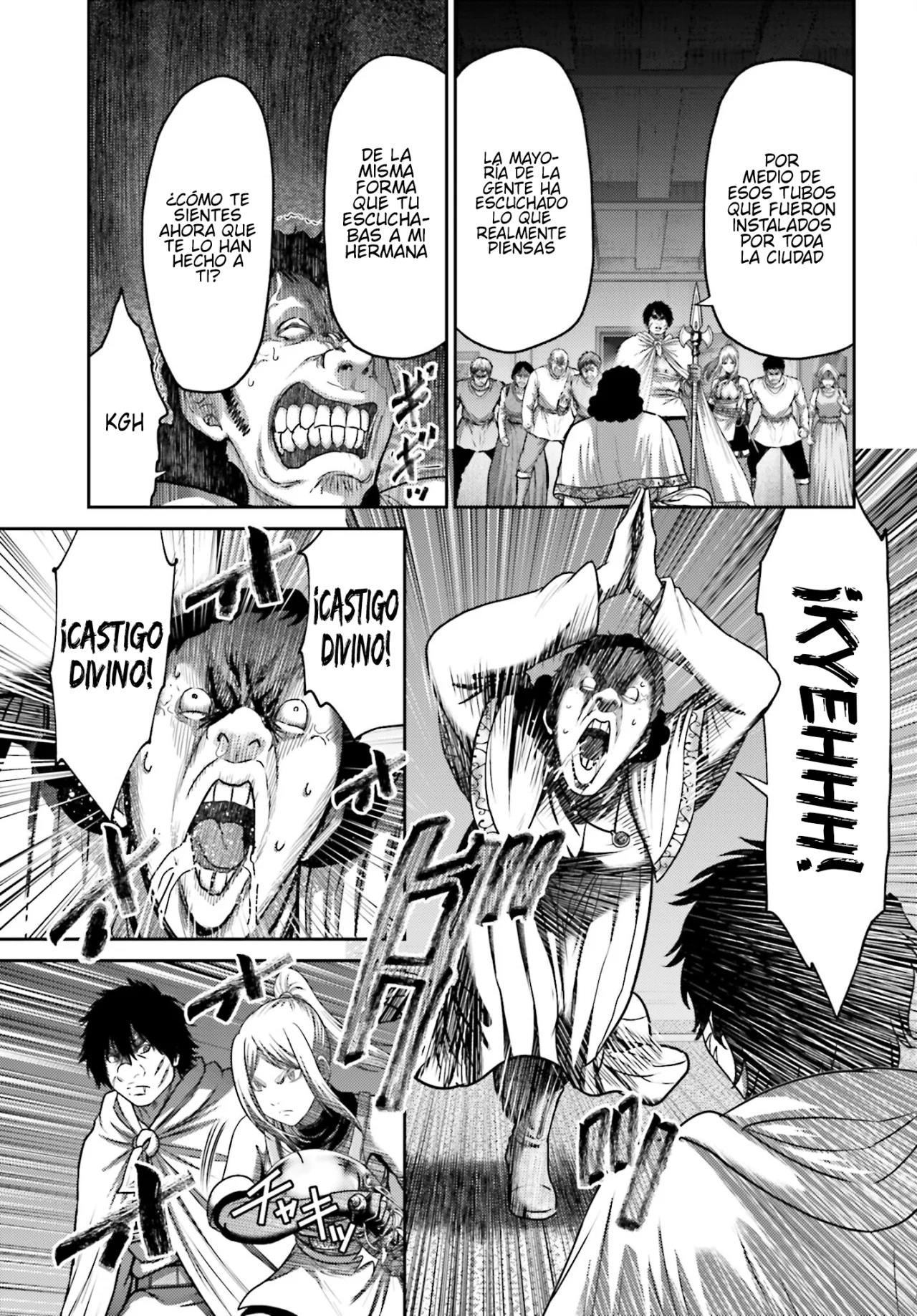 Read Buta No Fukushuu ES Manga Online
