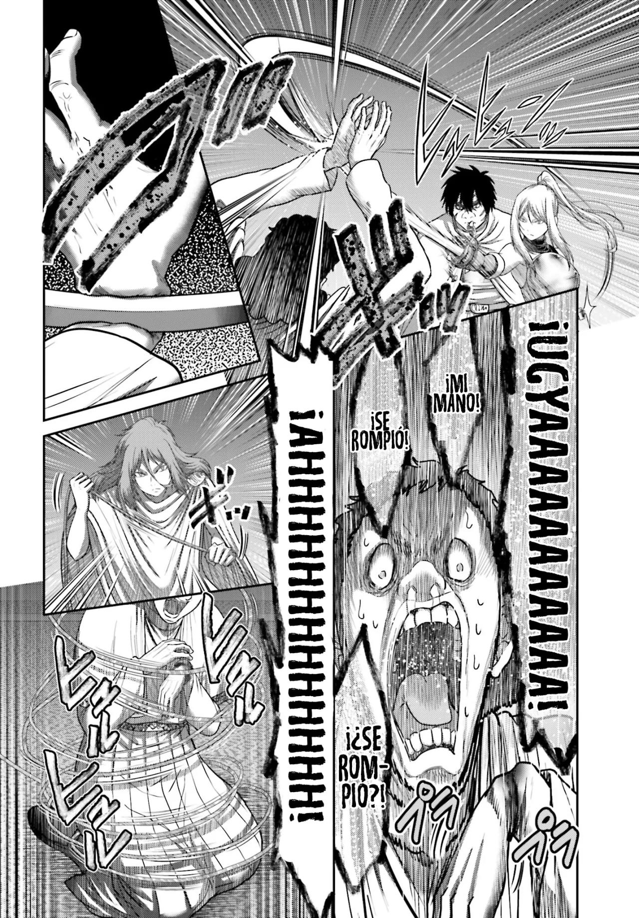 Read Buta No Fukushuu ES Manga Online