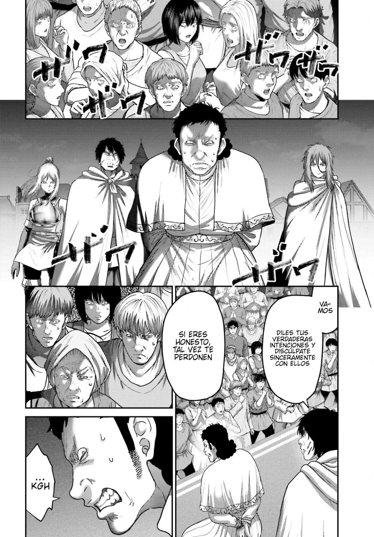 Read Buta No Fukushuu ES Manga Online