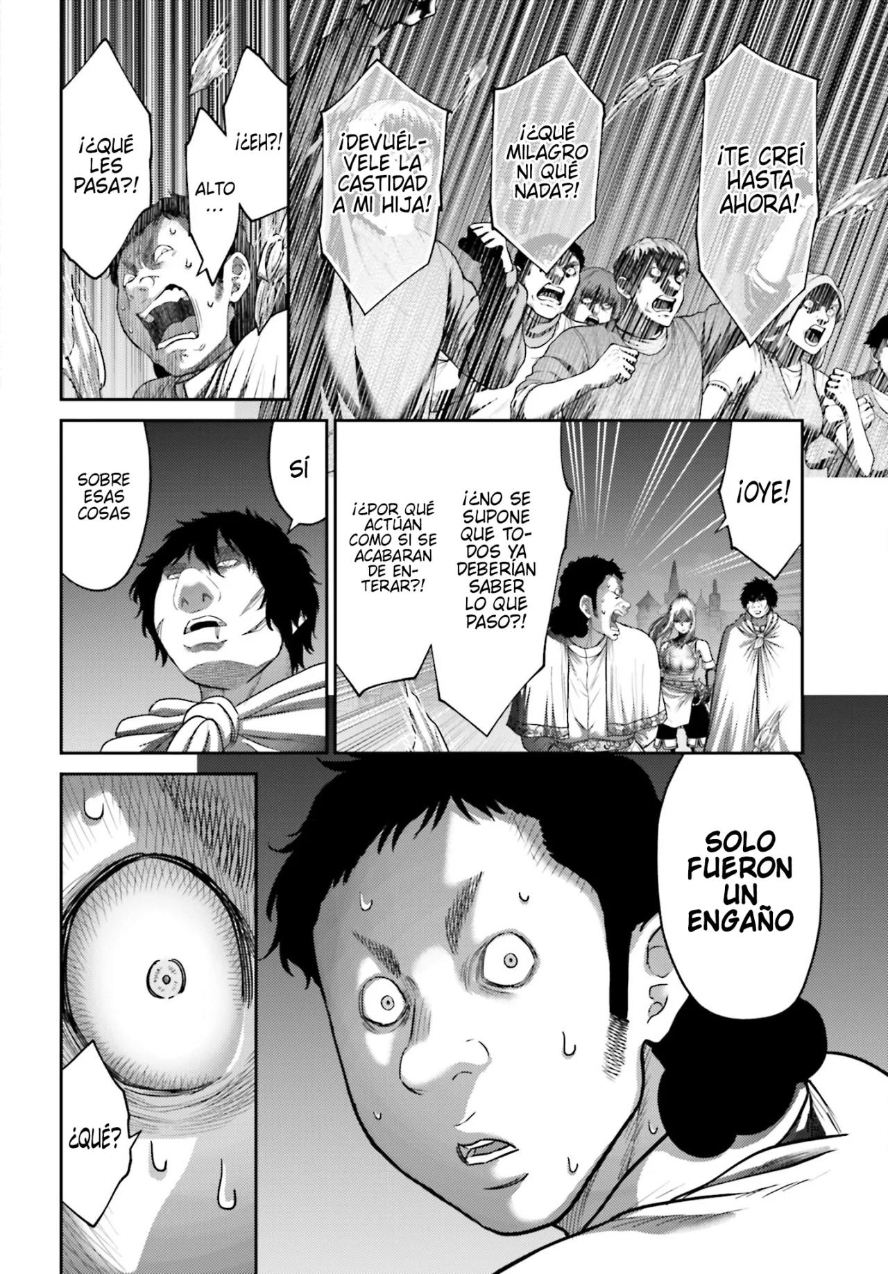Read Buta No Fukushuu ES Manga Online