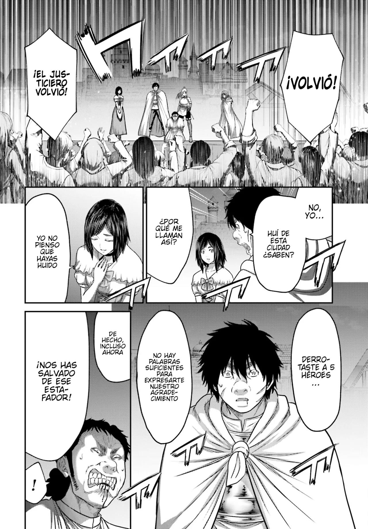 Read Buta No Fukushuu ES Manga Online