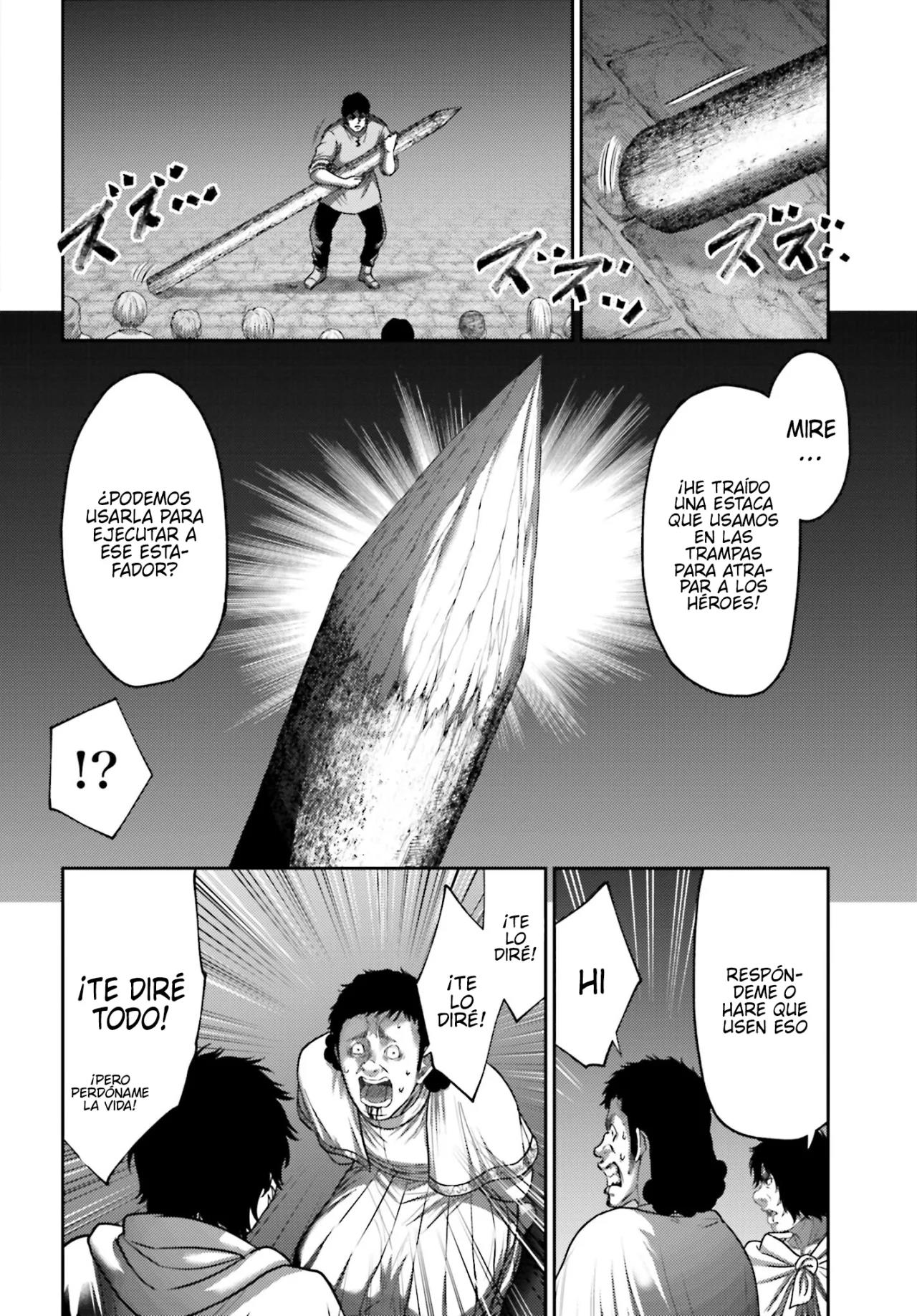 Read Buta No Fukushuu ES Manga Online