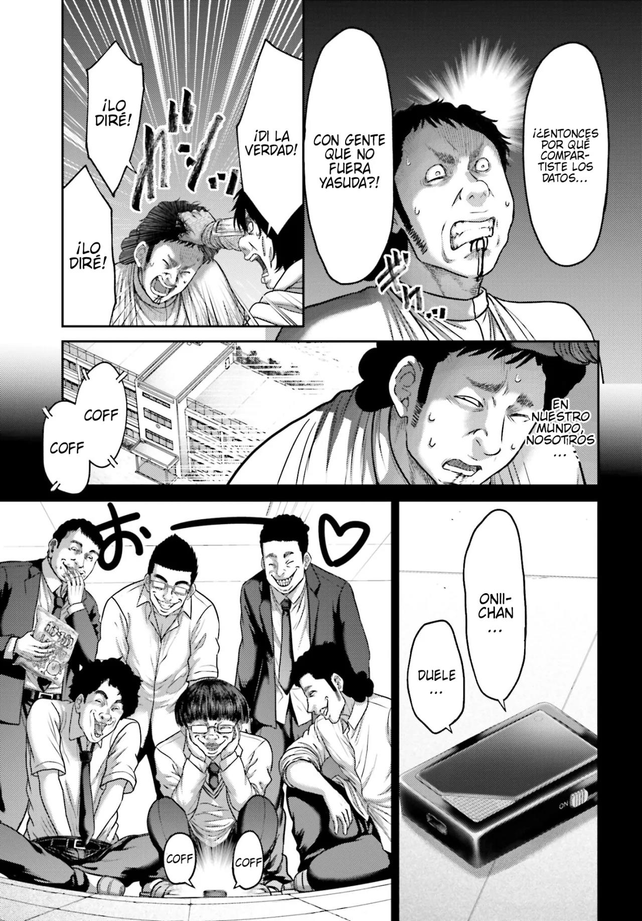 Read Buta No Fukushuu ES Manga Online