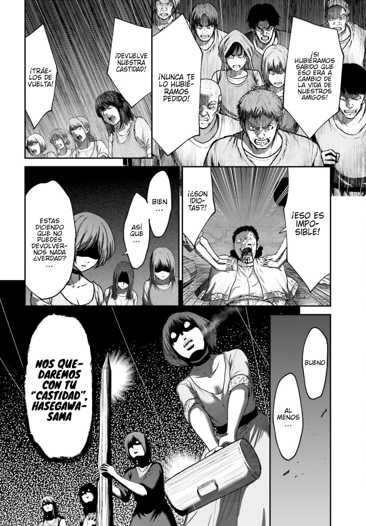 Read Buta No Fukushuu ES Manga Online