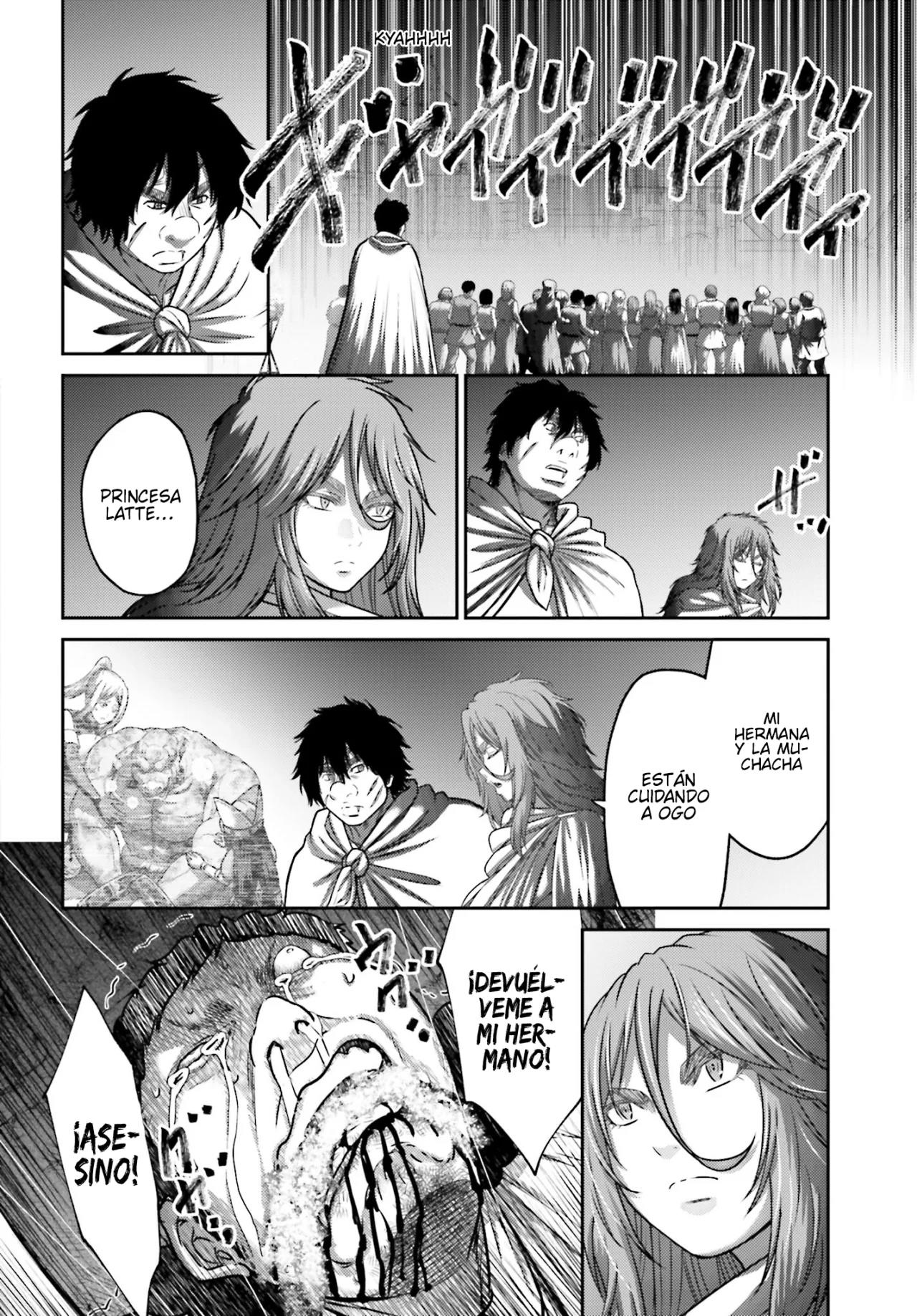 Read Buta No Fukushuu ES Manga Online